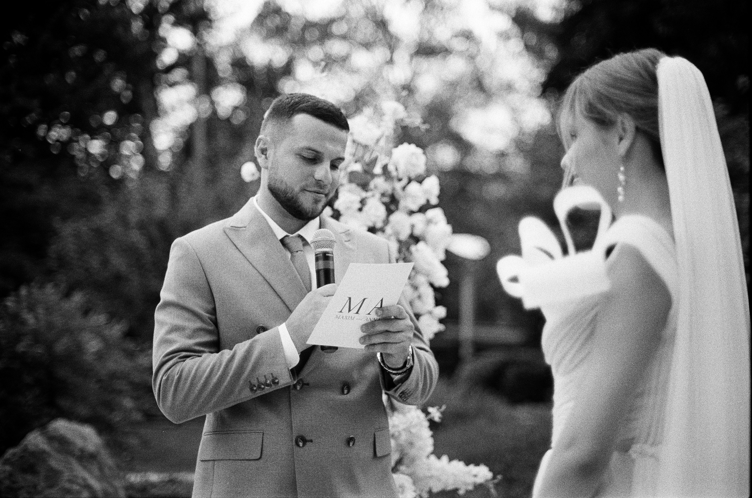 Анна и Максим. Селиванова Виктория свадебный фотограф