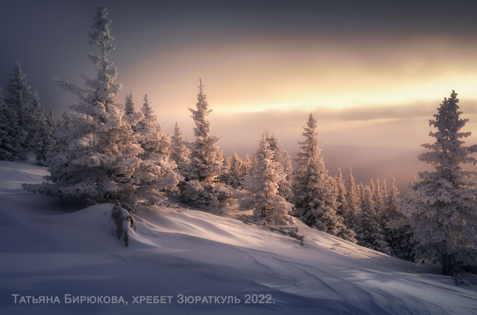 Итоги вторго фотоконкурса Photogeographic