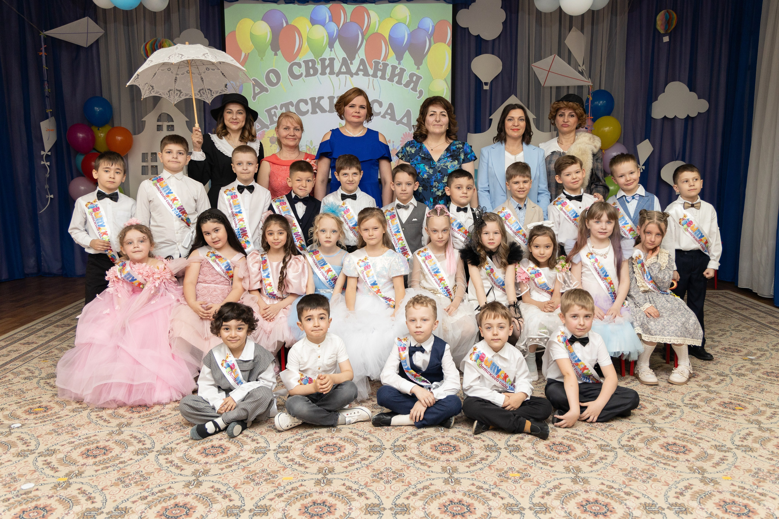 Выпускной Детский Сад. Пирогова Полина, семейный и детский фотограф Москва, Видное