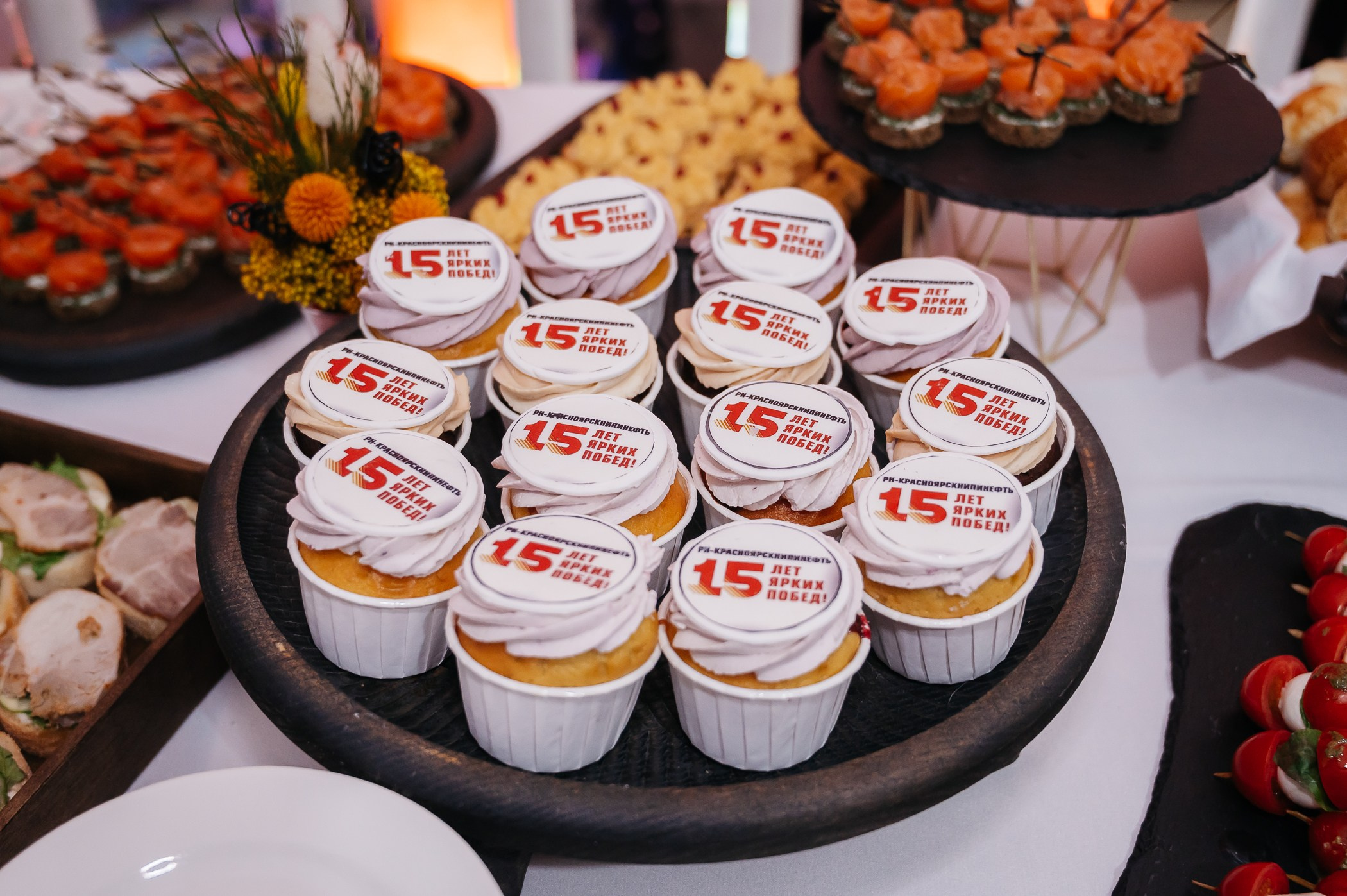 Юбилей РН-Красноярскнипинефть. 📸Портретный и репортажный фотограф | Красноярск | Поливода Дмитрий📸