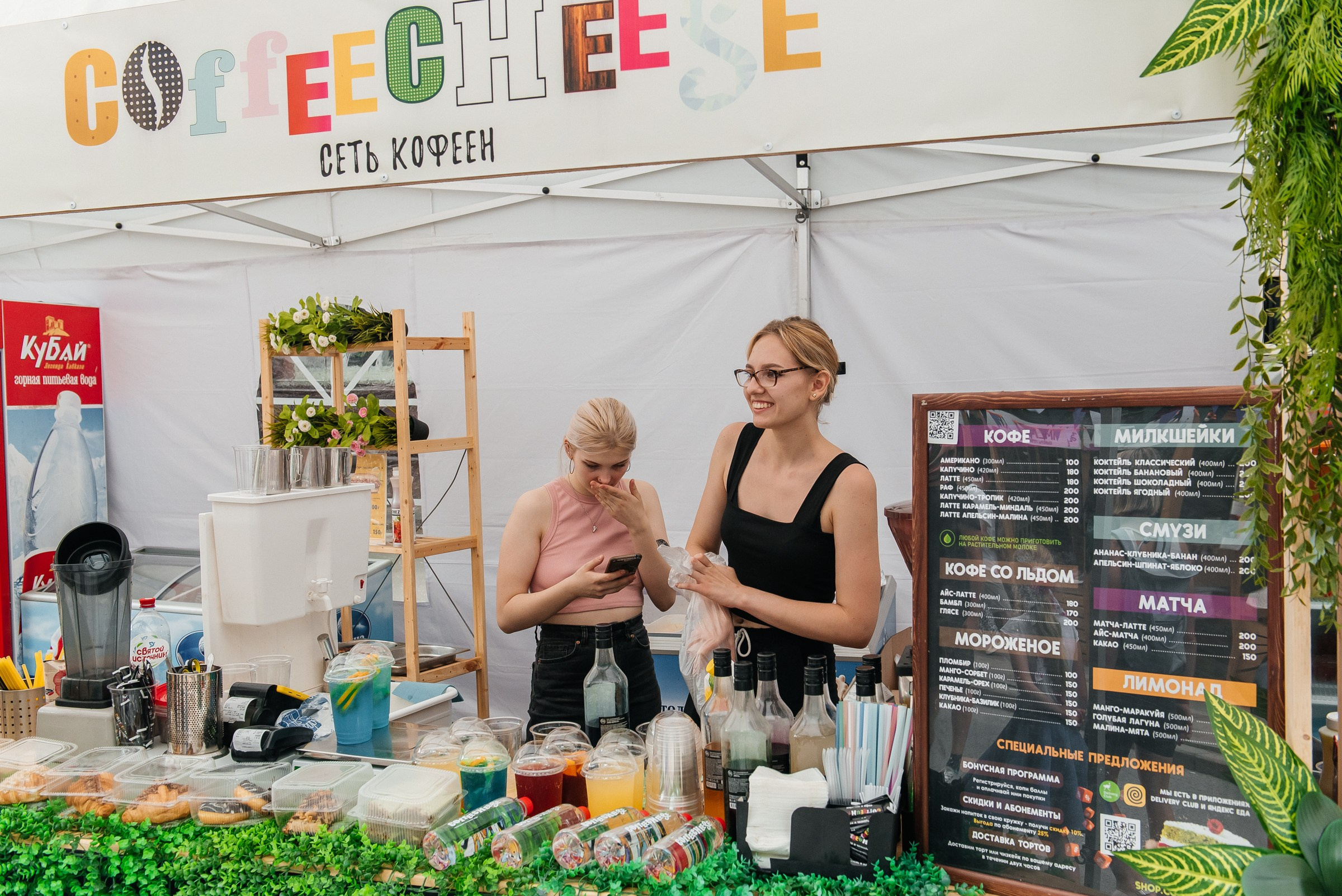 О! Маркет. SARKISOPH | Фотограф Волгоград