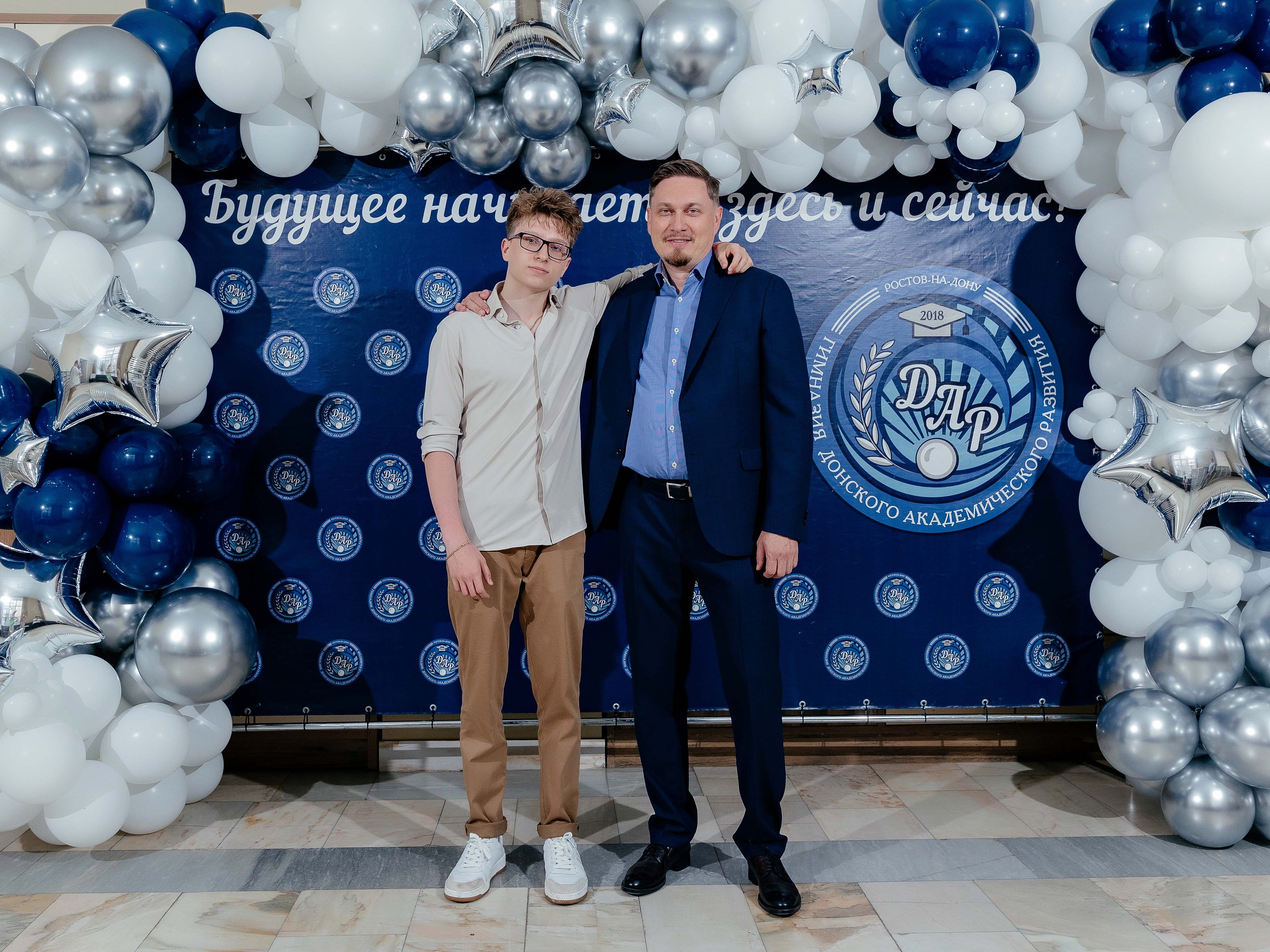 Школьный выпускной. Красильников Евгений — профессиональный фотограф в Ростове-на-Дону