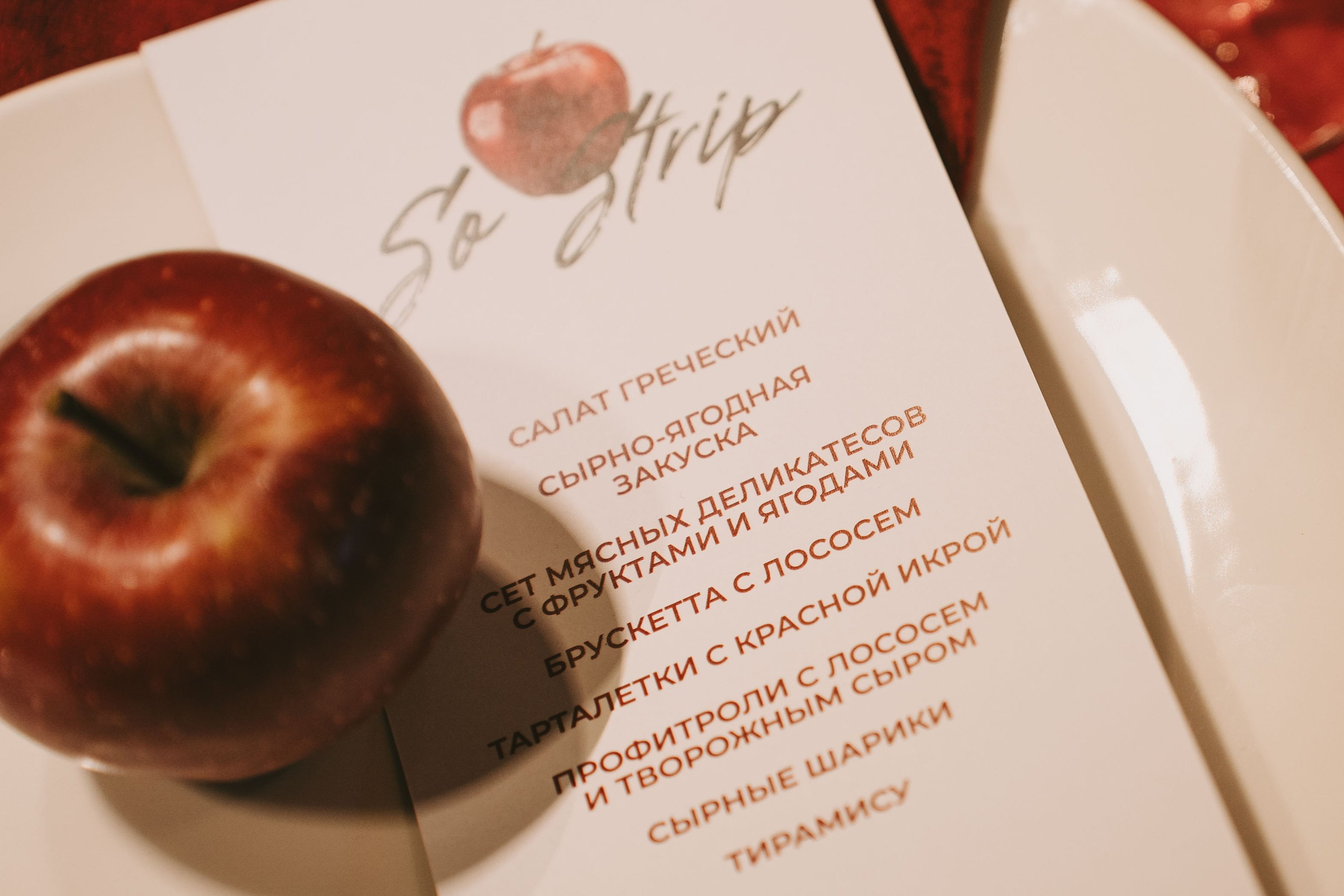 SO STRIP // Открытие студии. Репортажный фотограф в Казани Виктория Трунова