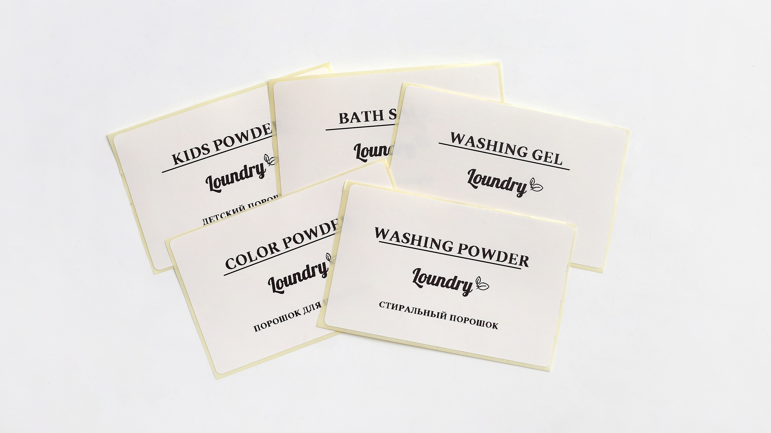 Органайзер для порошка. Фотограф для различных событий, проектов, маркетплейсов, сайтов и мероприятий в Екатеринбурге