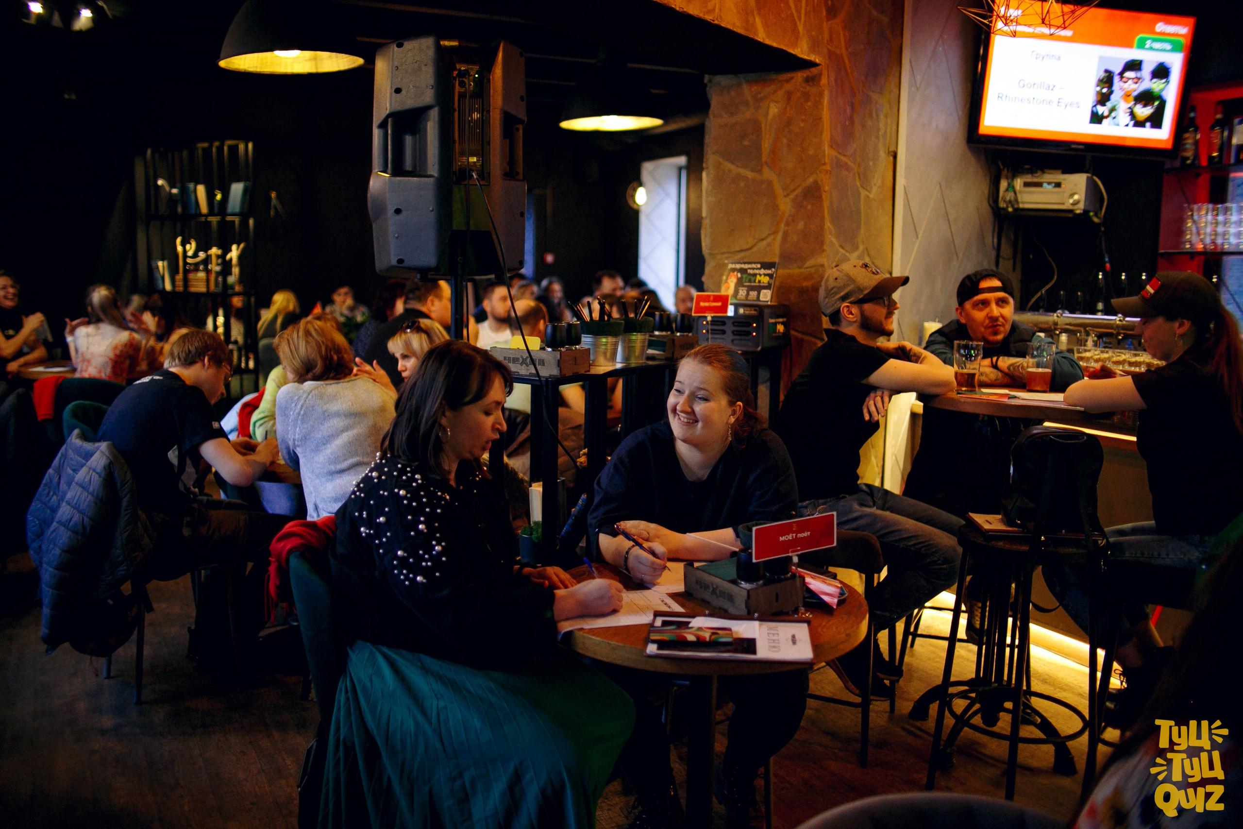 Туц туц квиз. Ваш репортажный фотограф Артемий Антонов