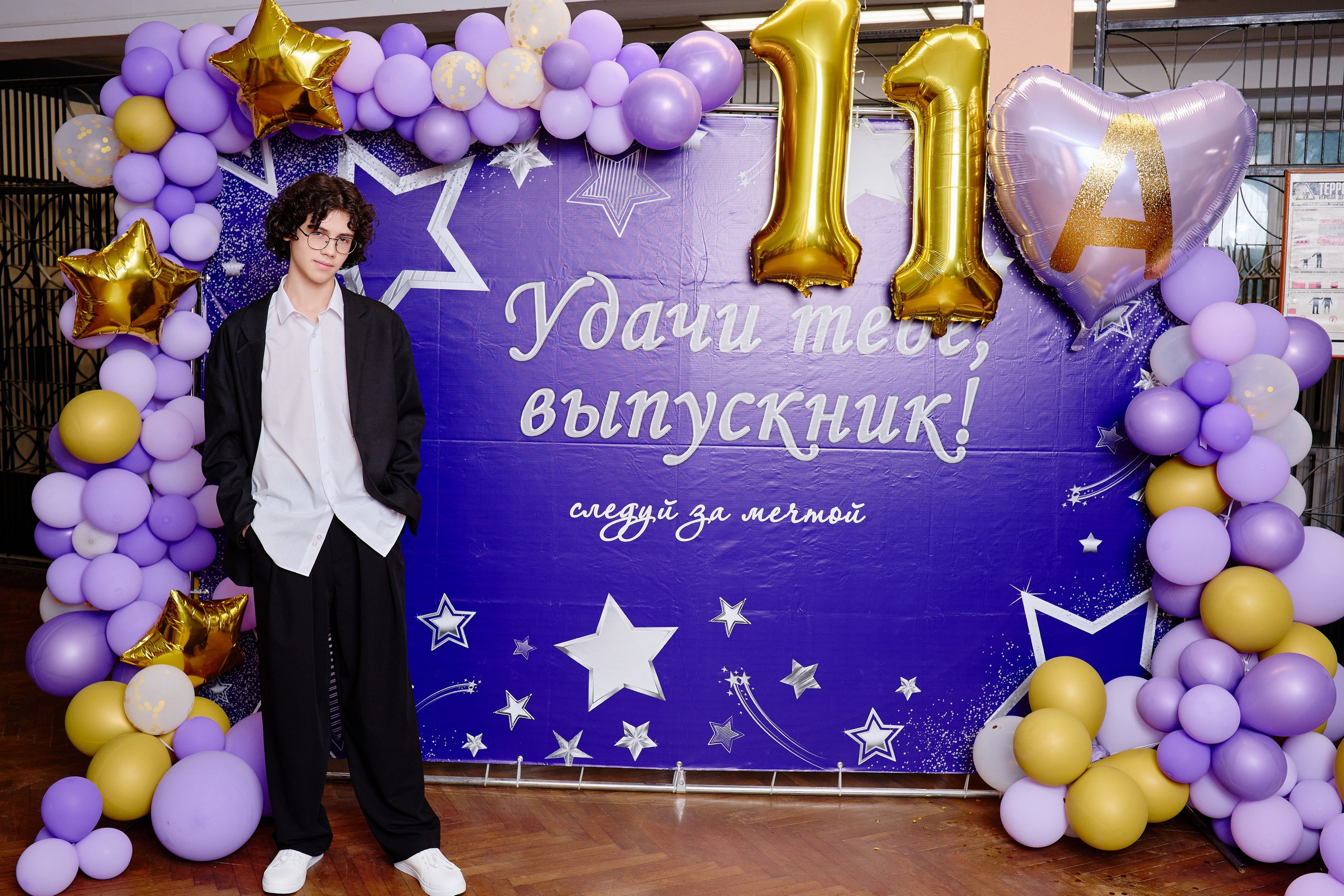 Выпускной 35 Сош. Фотограф Выпускные альбомы Таганрог Сергей Коробченко