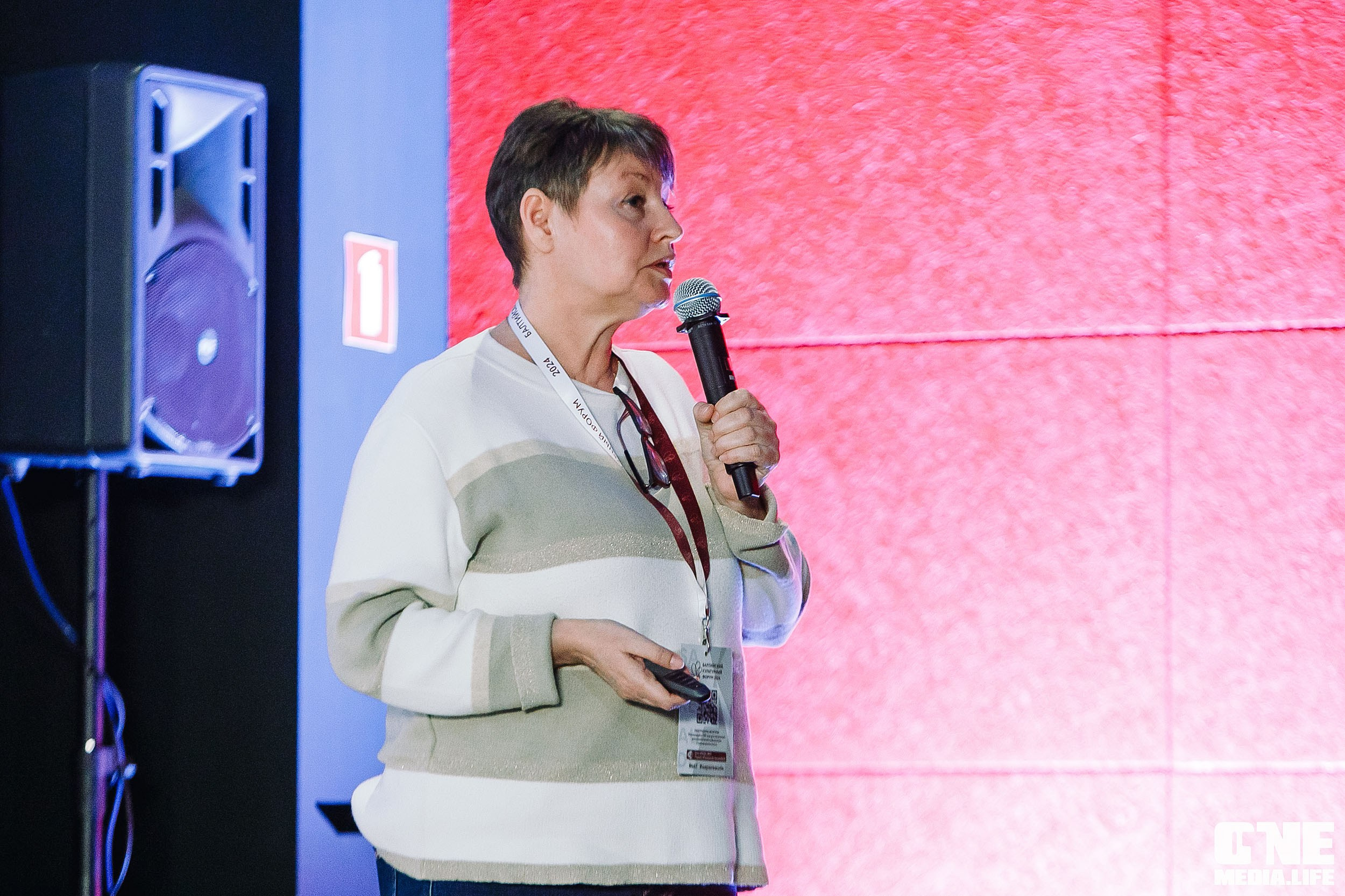 Балтийский Культурный Форум 2024. One Media Life: фоторепортажи, фотоотчеты с мероприятий и заведений