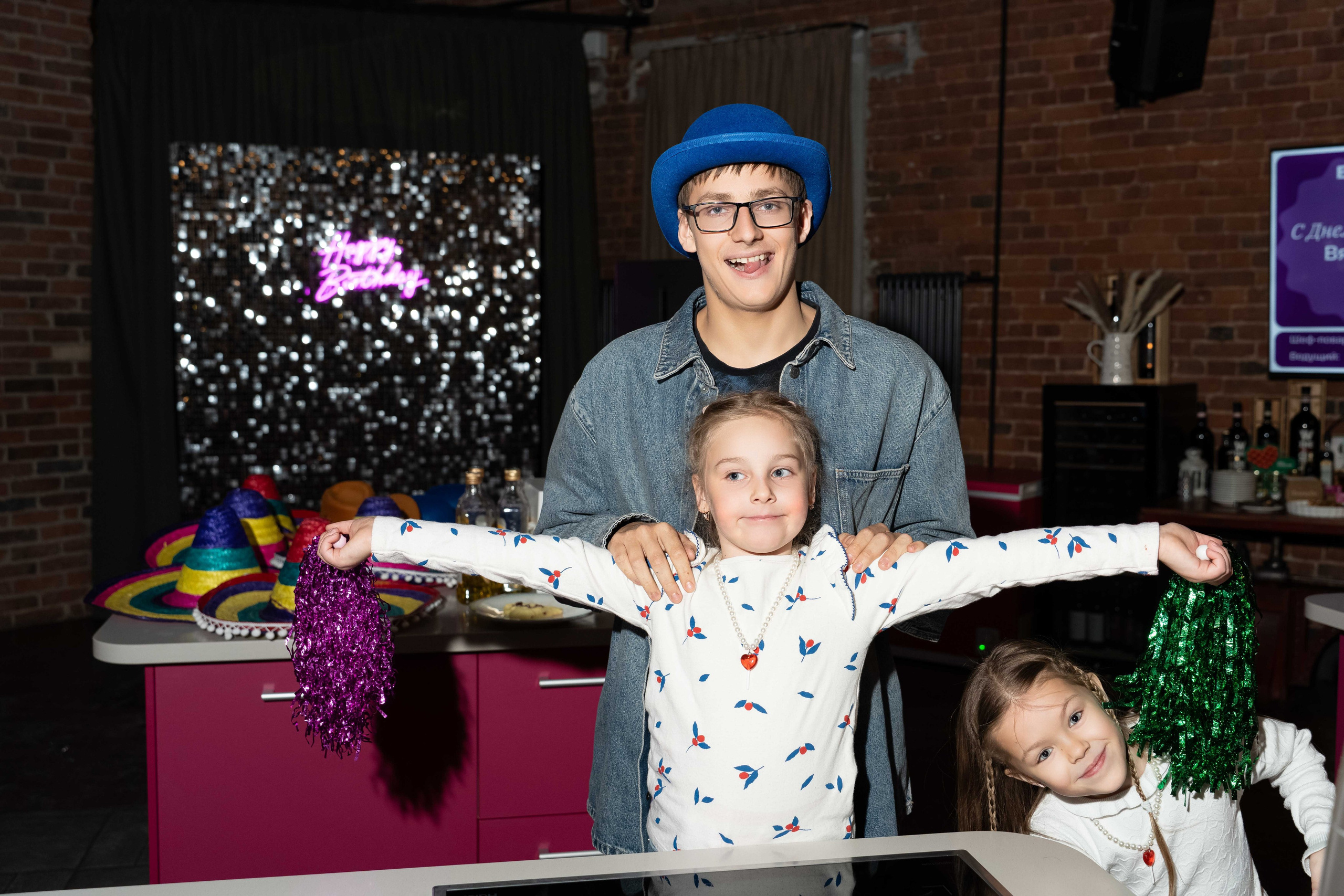 С Днем Рождения, Вячеслав!. Axenov_eugene