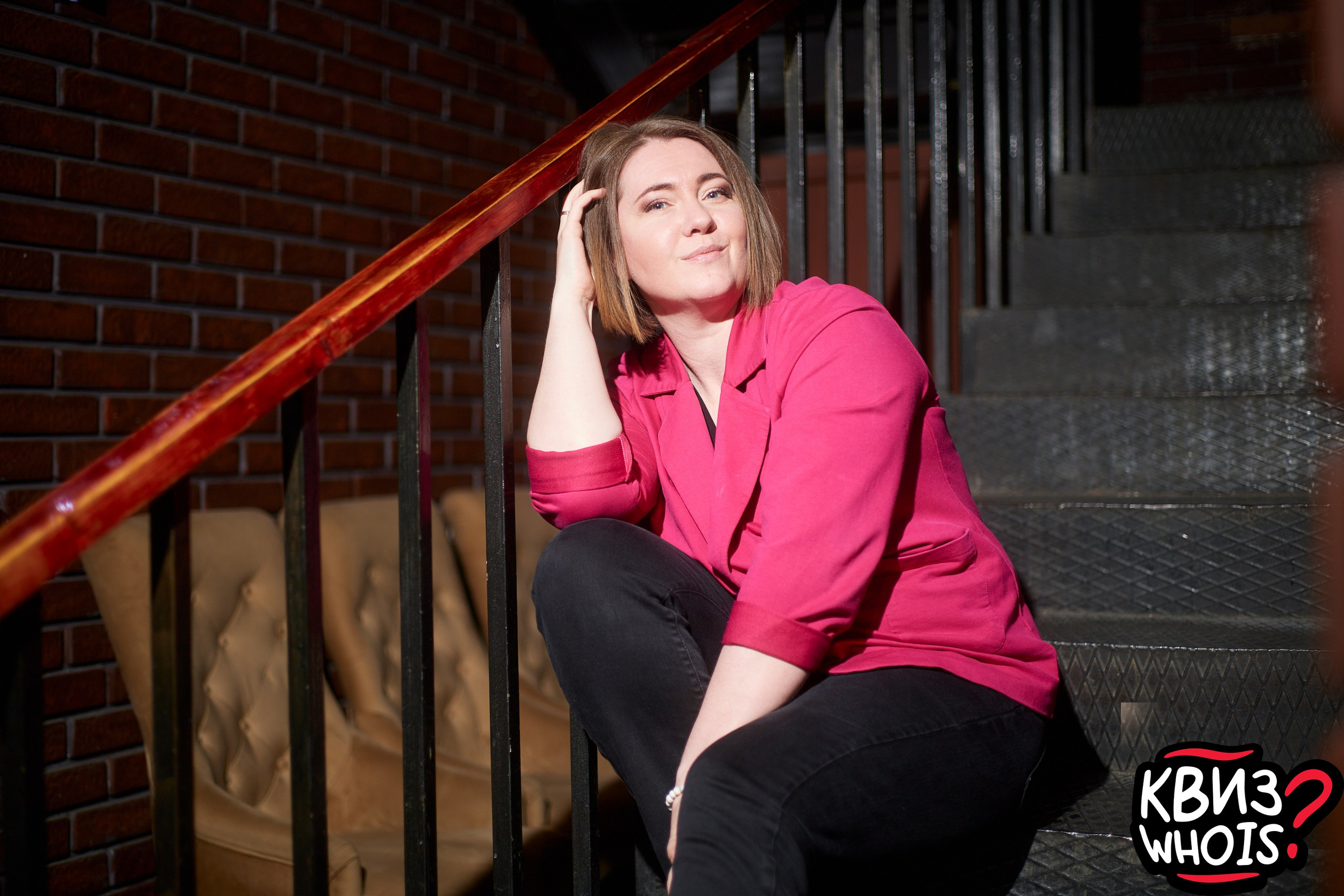 КВИЗ | Ху Из 9/06. Главная