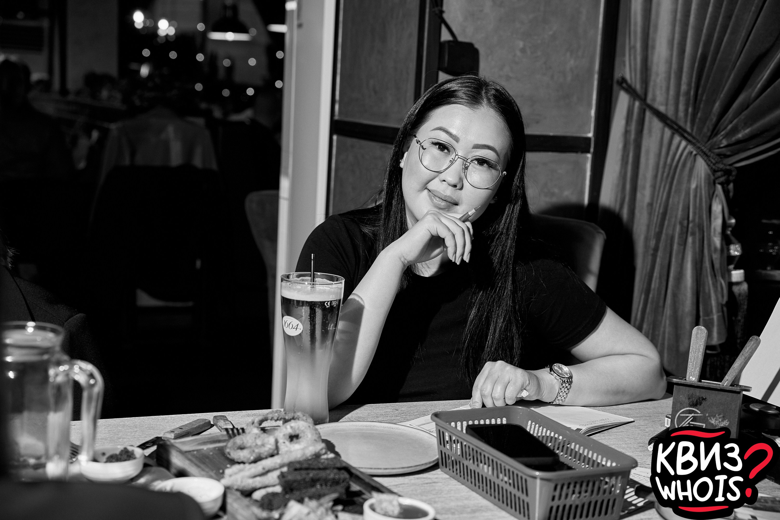 КВИЗ | Ху Из 28/05. Главная