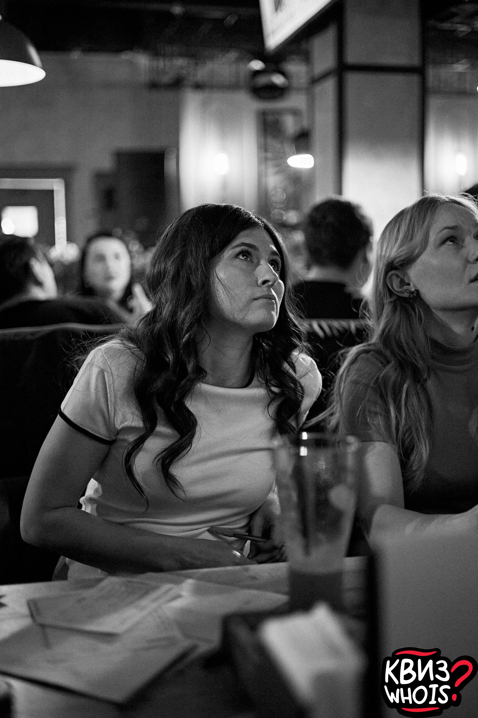 КВИЗ | Ху Из 5/03. Главная