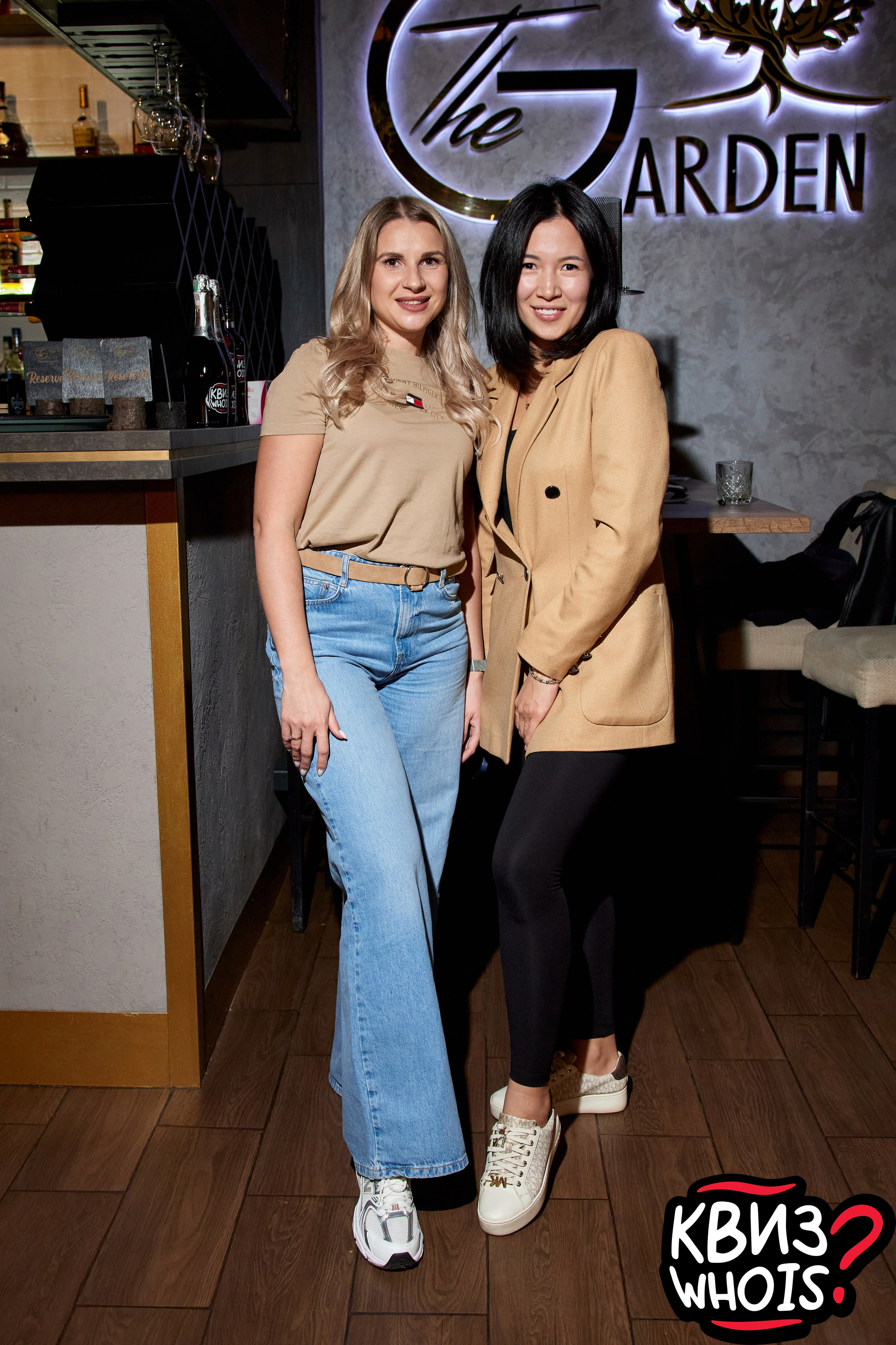 КВИЗ | Ху Из 9/04. Главная