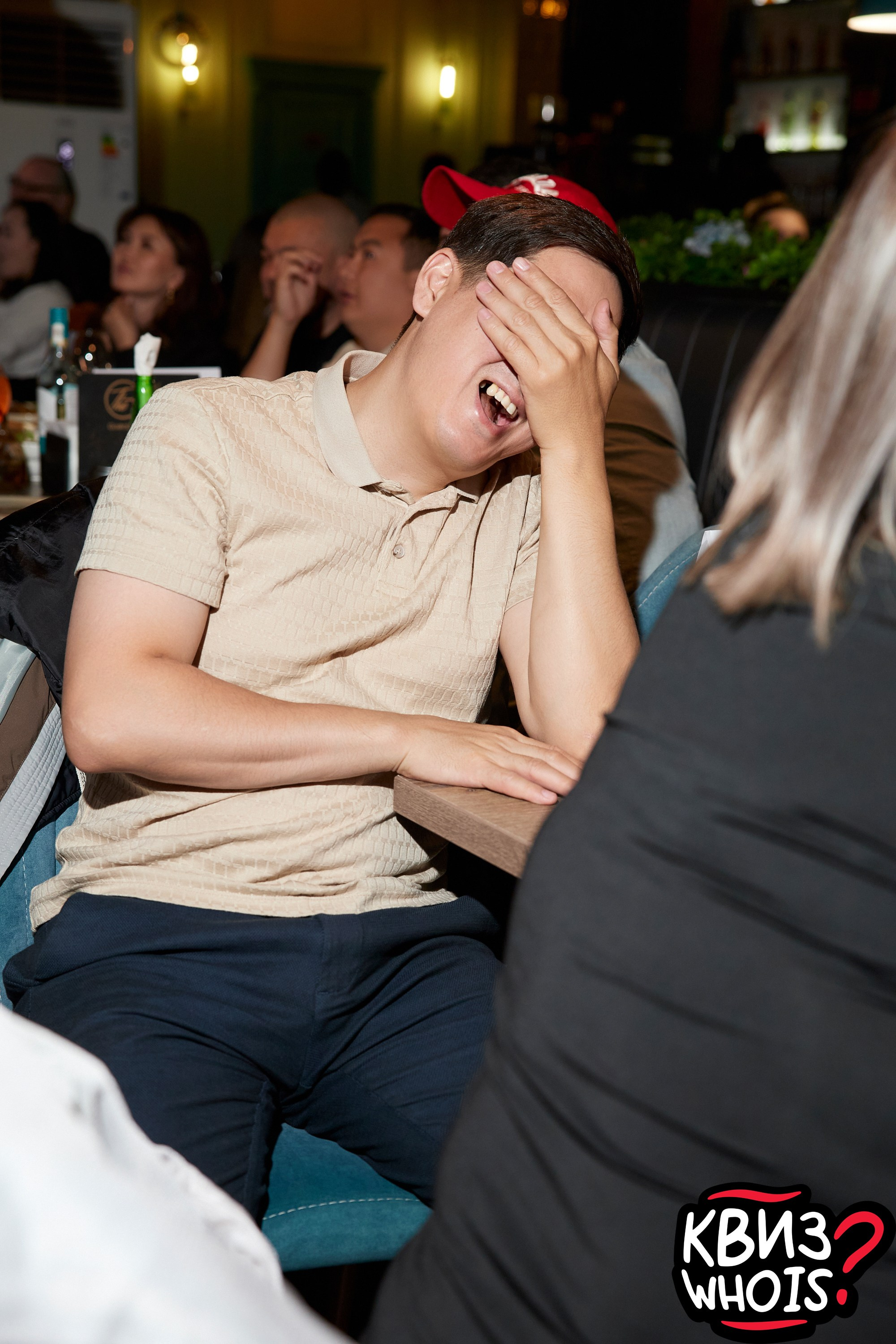 КВИЗ | Ху Из 28/05. Главная