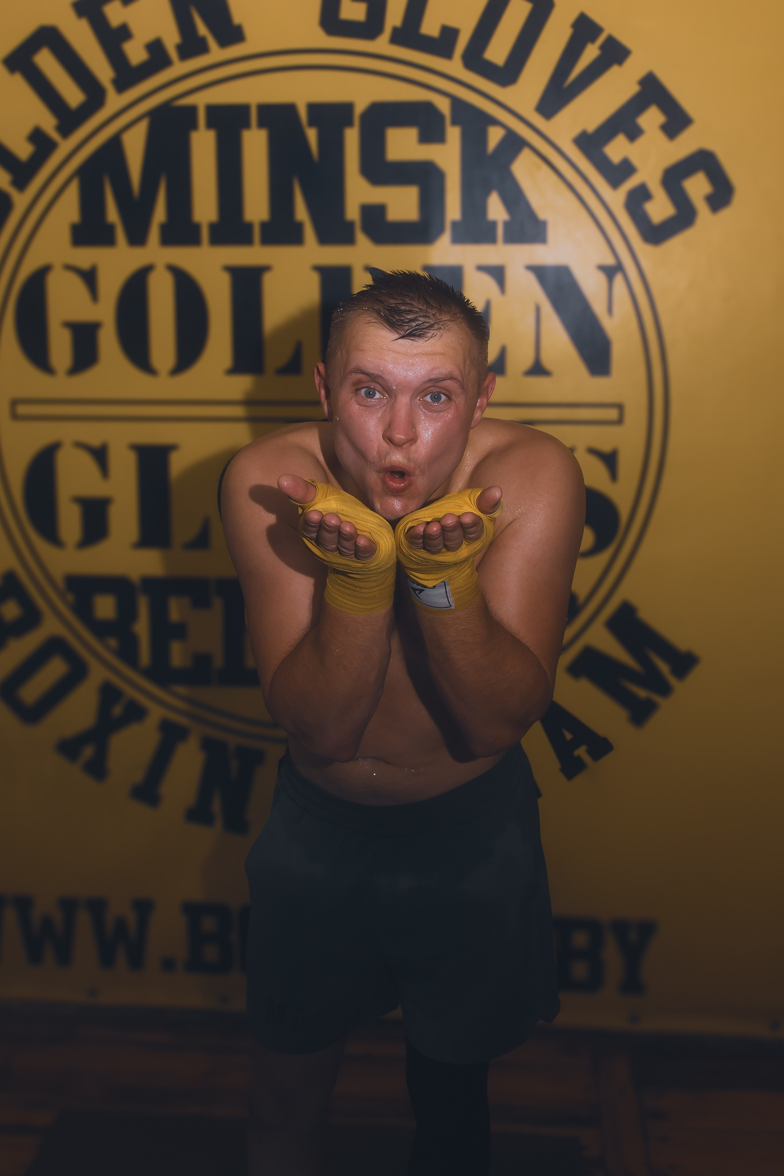 Golden gloves Minsk