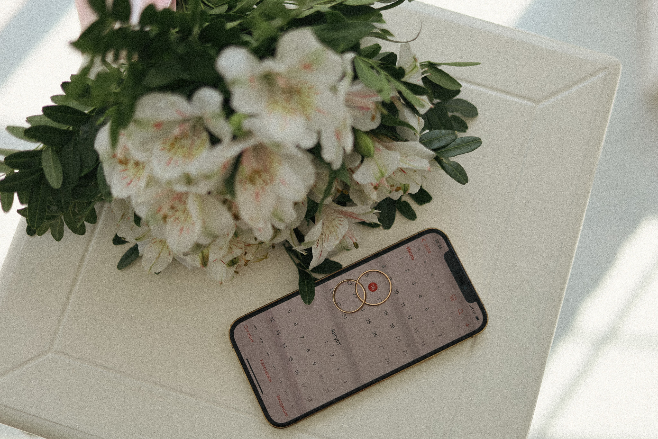 Сергей ♡ Татьяна. Фотограф в г. Чита