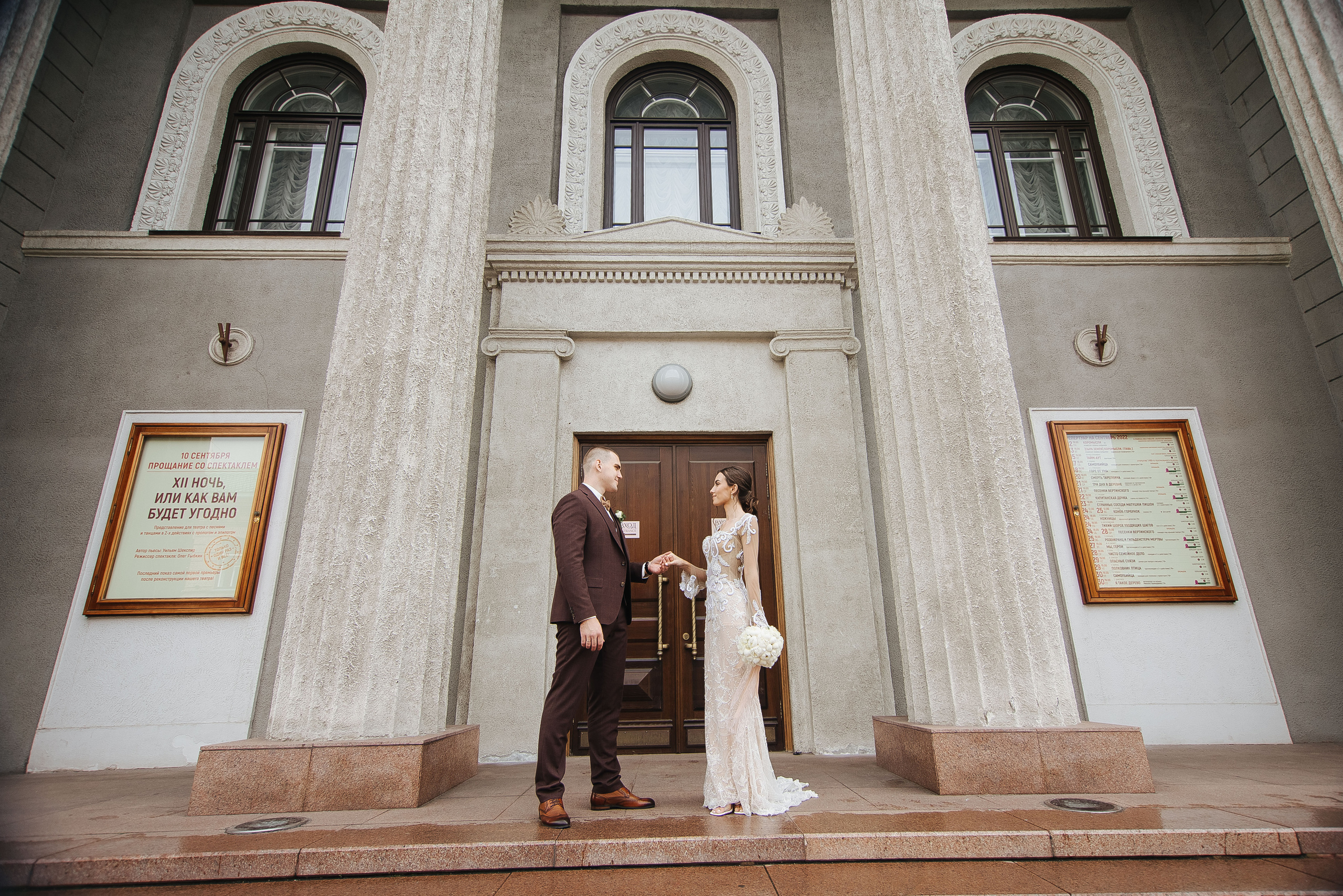 Александр и Екатерина. Фотограф в Красноярске Надежда Воскресенская