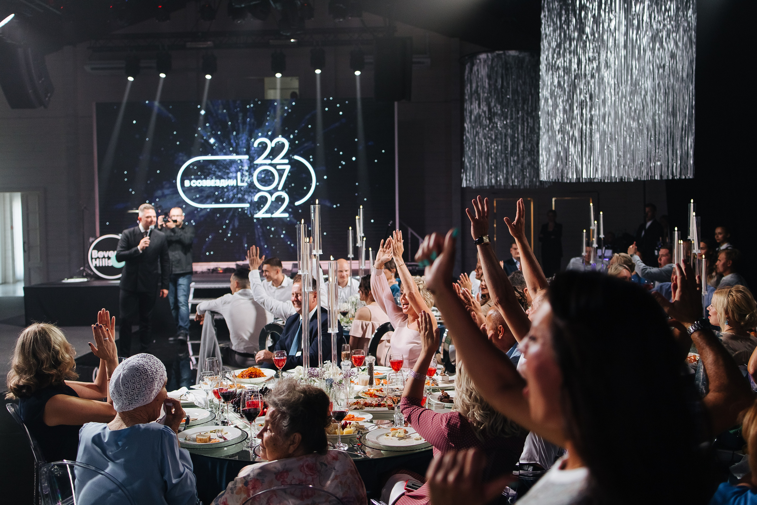 В созвездии. Фотограф в Красноярске Надежда Воскресенская