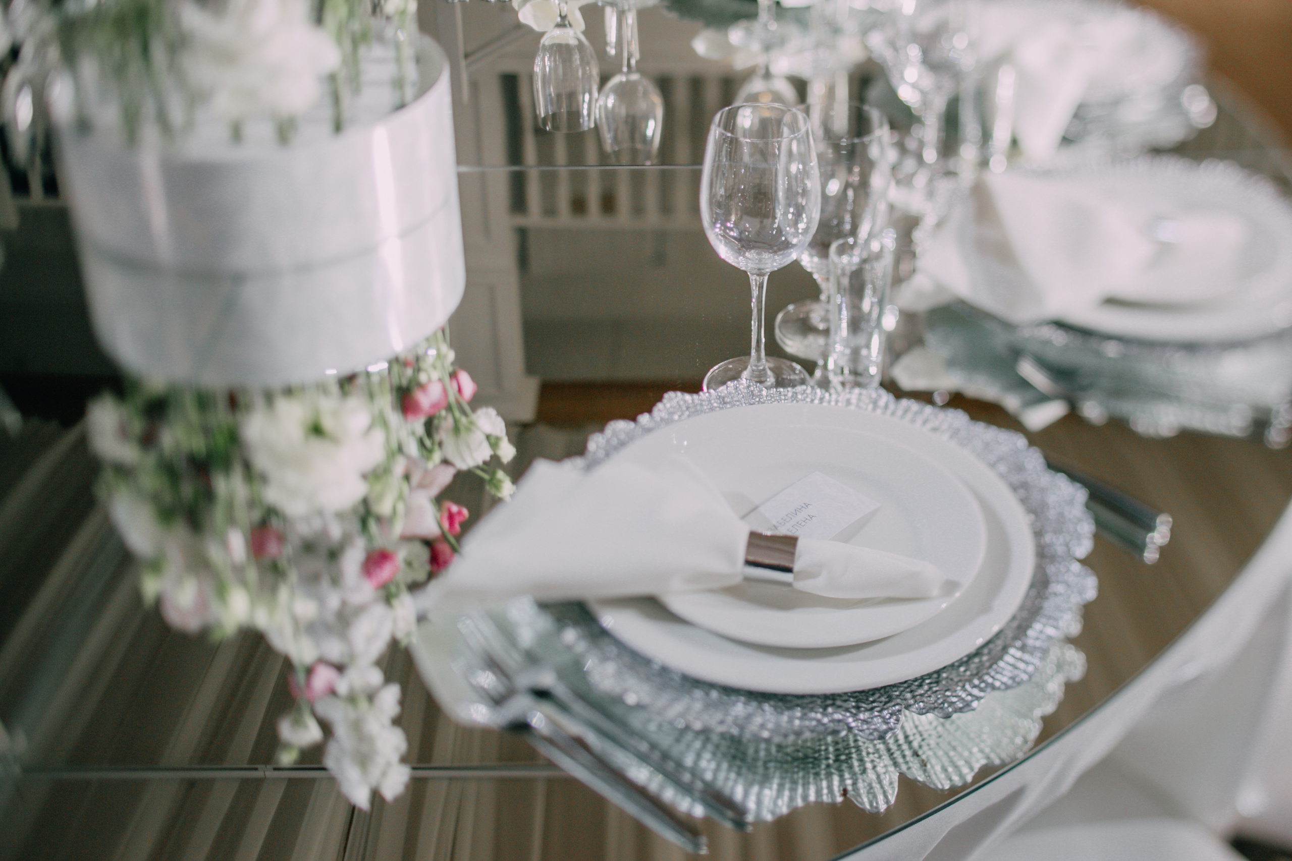 Welcome+Регистрация. Фотограф в Красноярске Надежда Воскресенская