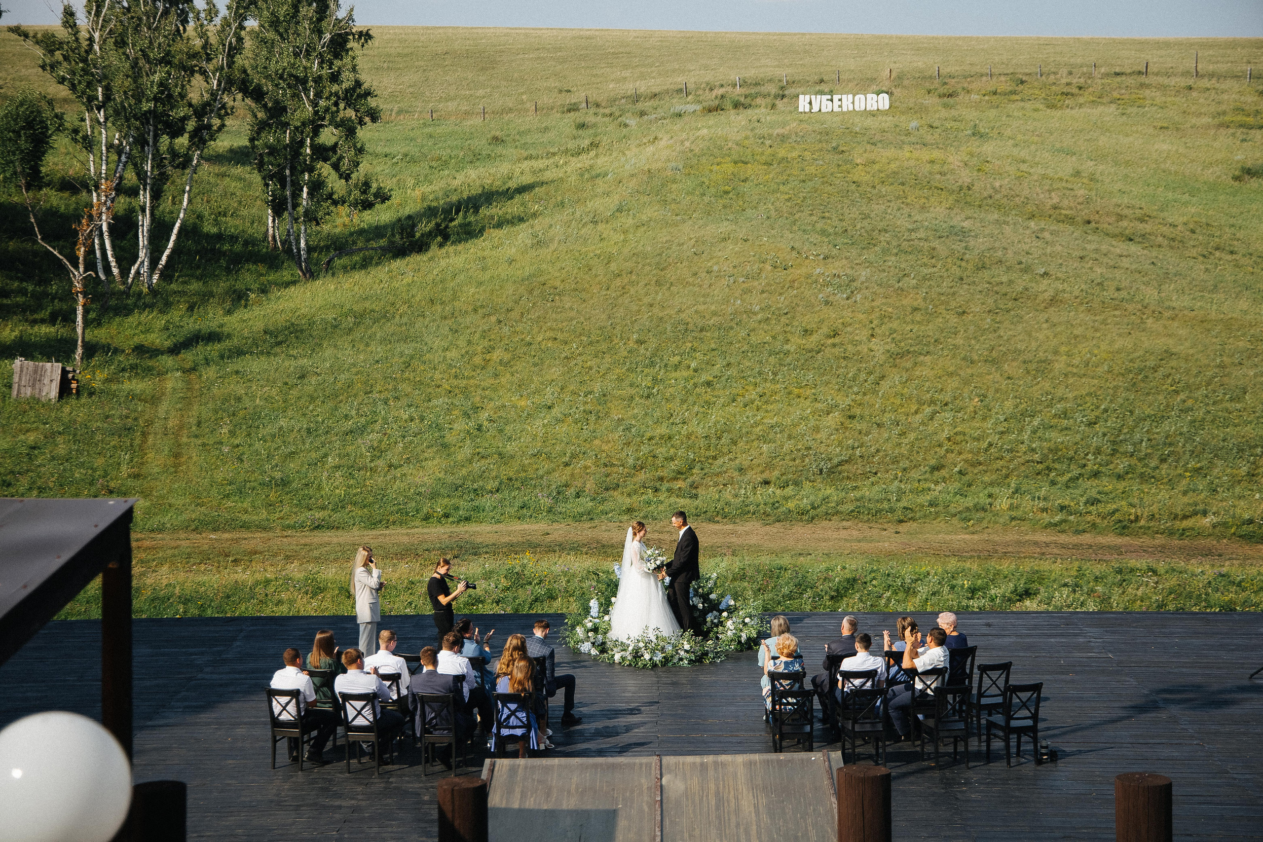 Борис и Анна. Фотограф в Красноярске Надежда Воскресенская