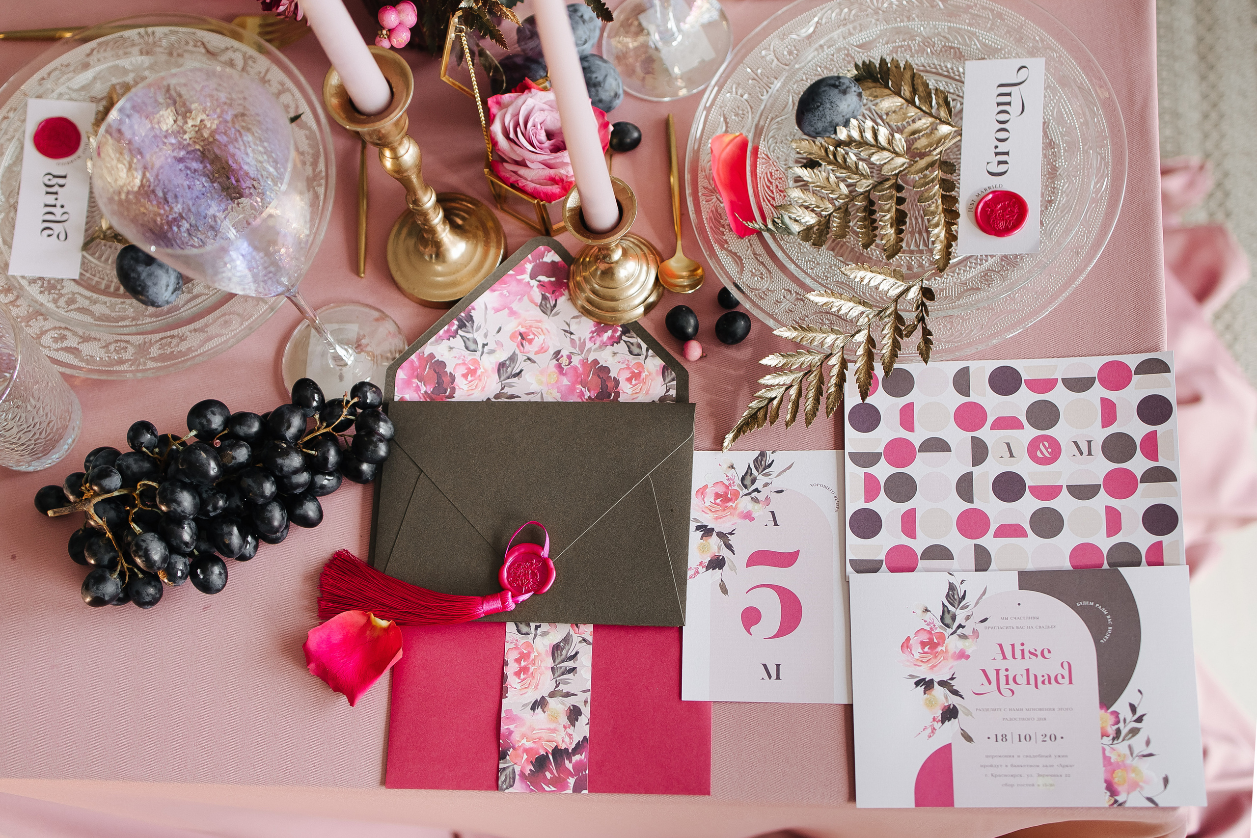 Дэвид и Ольга. Фотограф в Красноярске Надежда Воскресенская