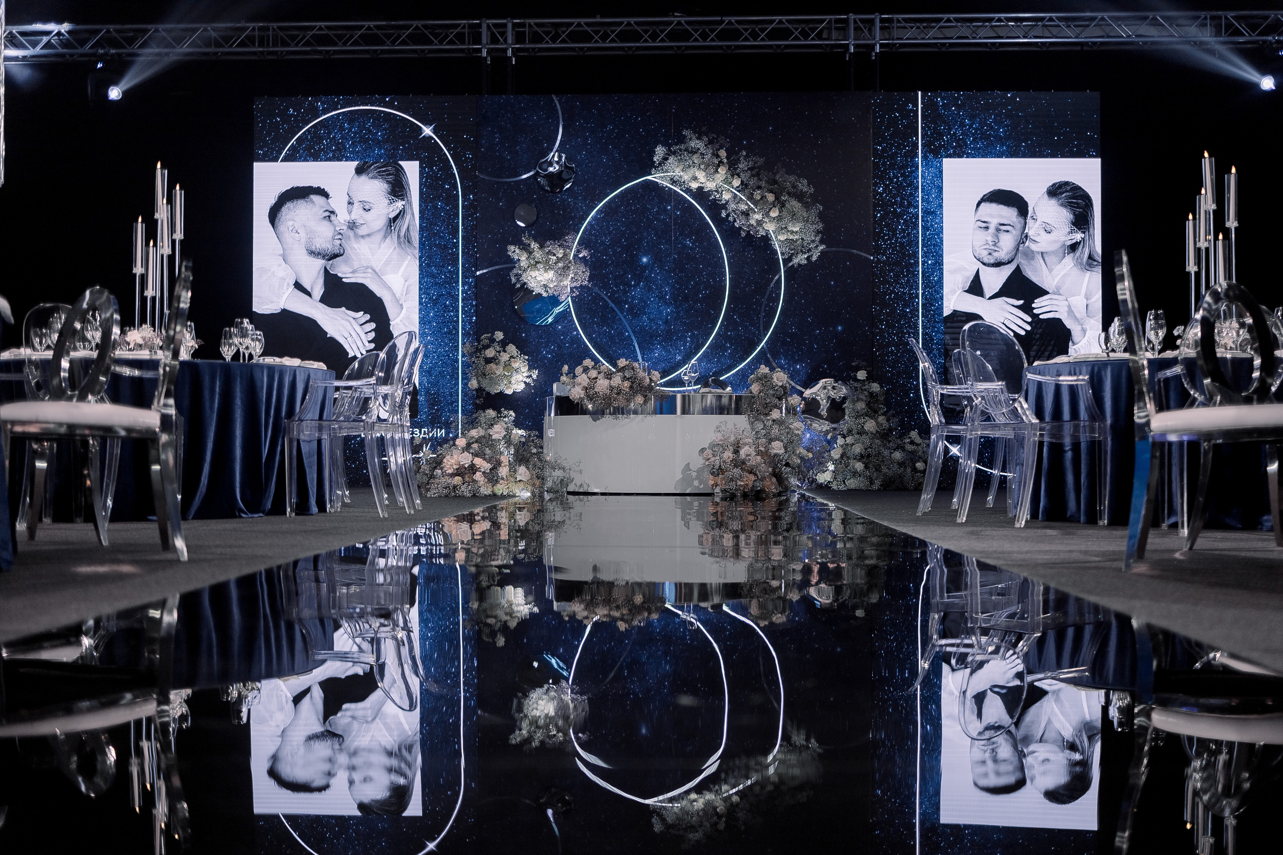 В созвездии. Фотограф в Красноярске Надежда Воскресенская