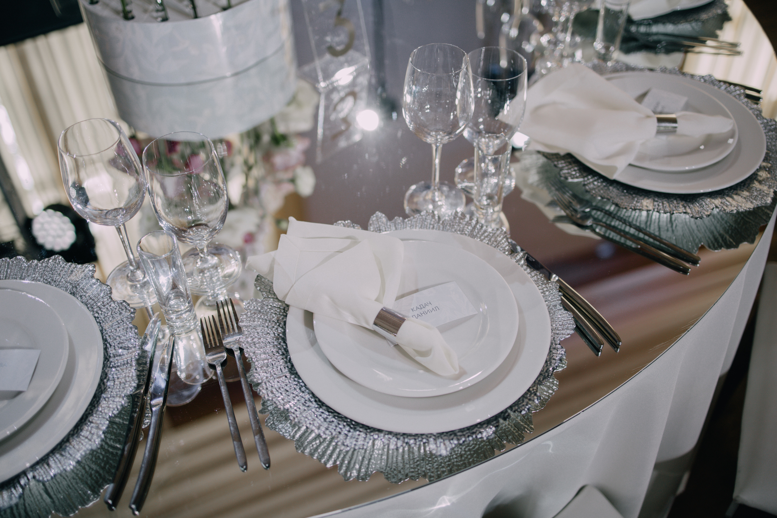 Welcome+Регистрация. Фотограф в Красноярске Надежда Воскресенская