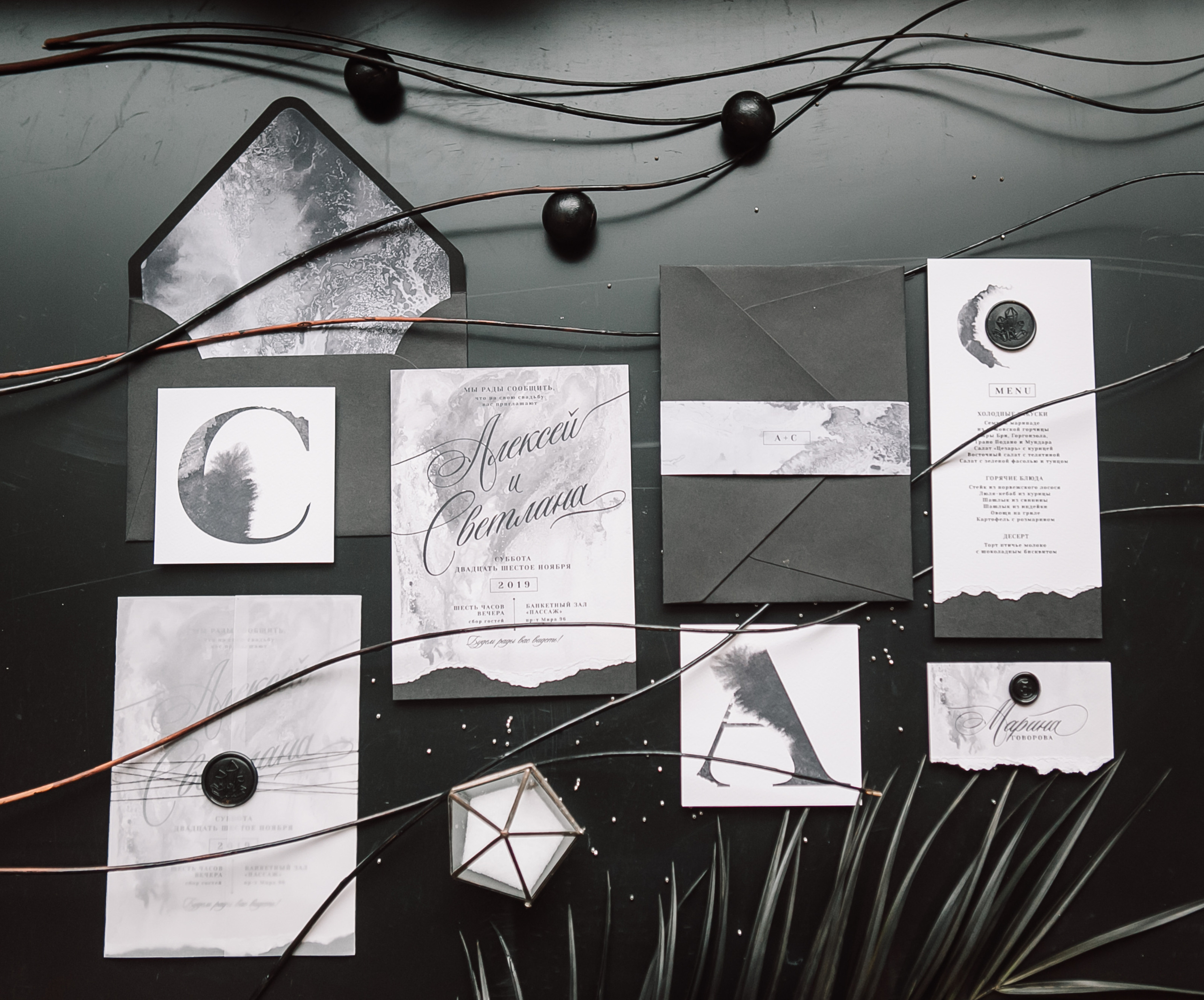 Черный. Фотограф в Красноярске Надежда Воскресенская