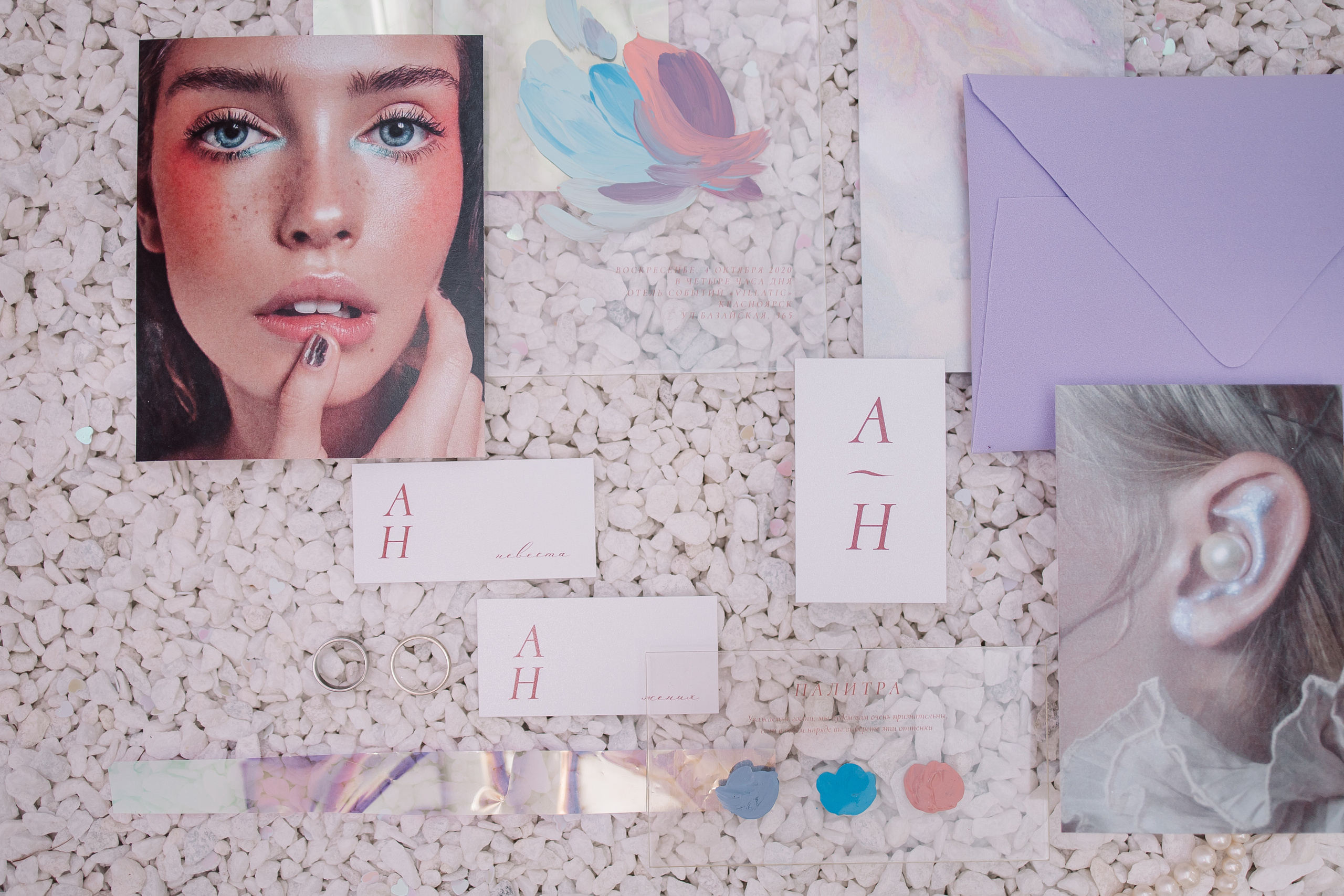 Голография. Фотограф в Красноярске Надежда Воскресенская