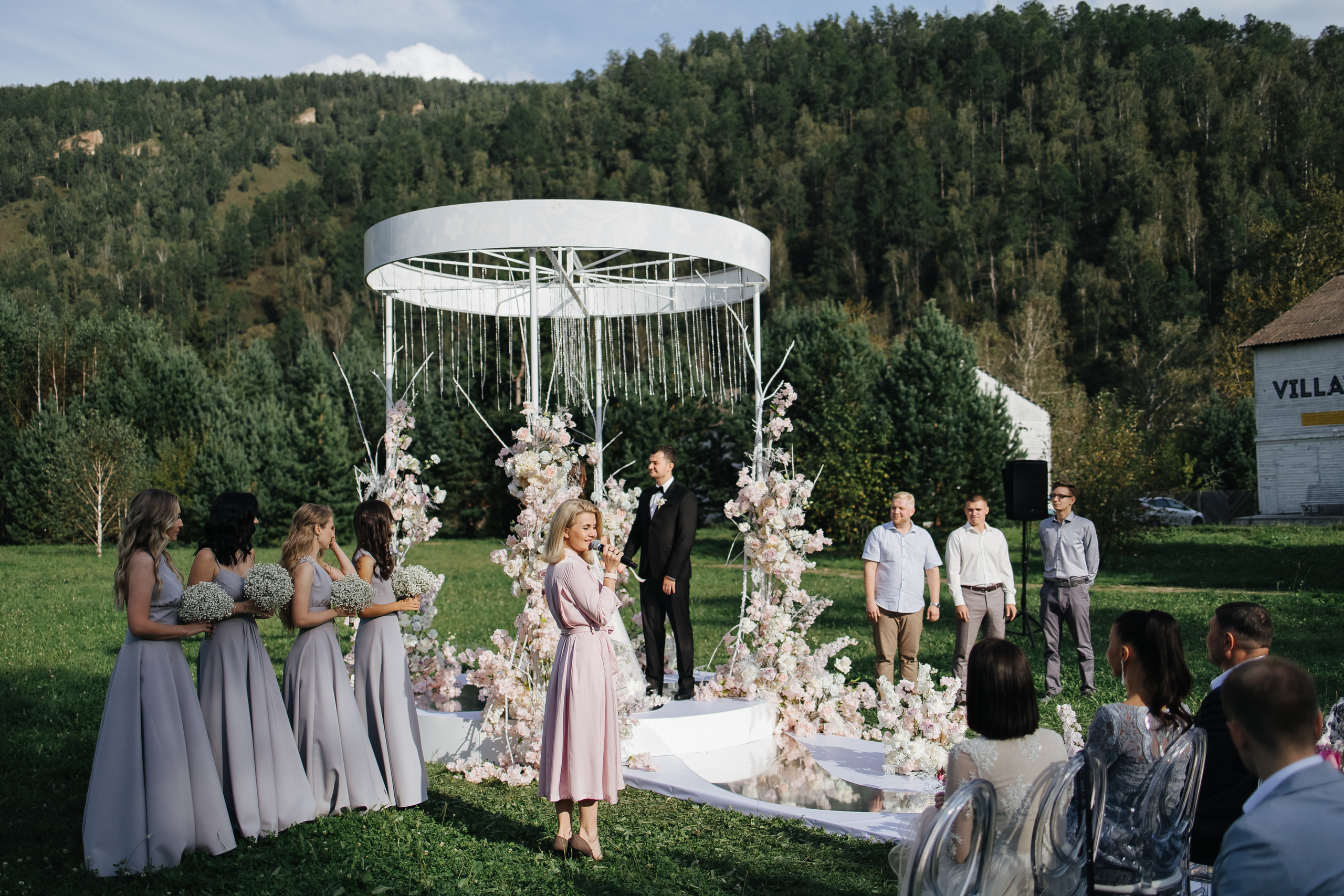 Welcome+Регистрация. Фотограф в Красноярске Надежда Воскресенская