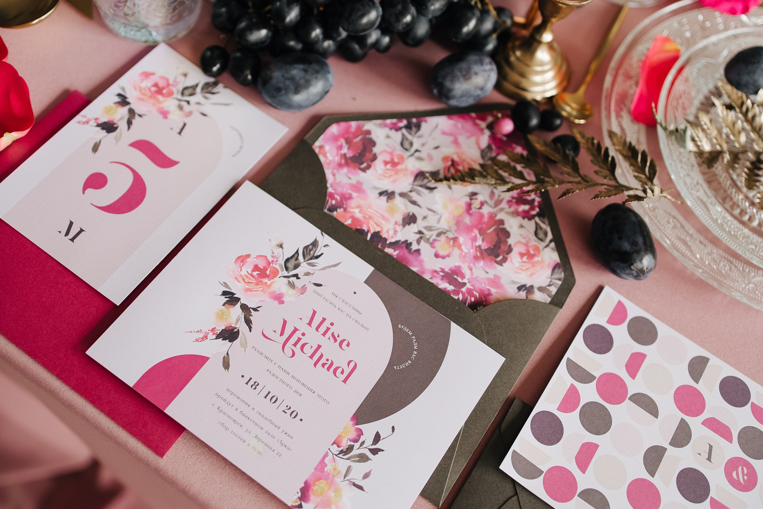 Дэвид и Ольга. Фотограф в Красноярске Надежда Воскресенская