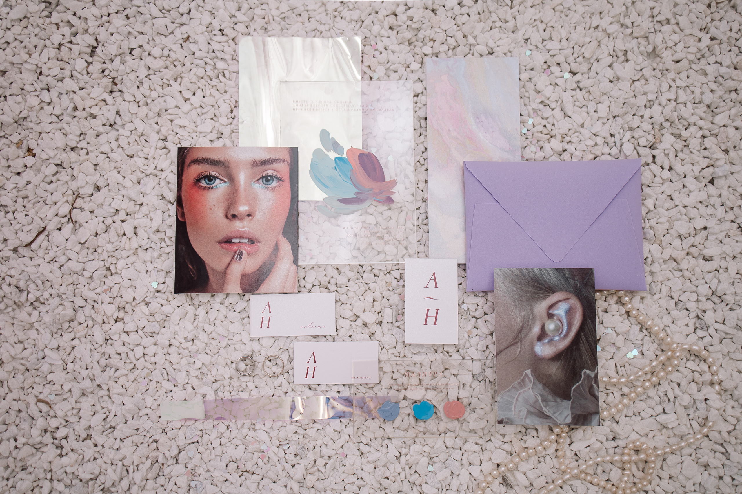 Голография. Фотограф в Красноярске Надежда Воскресенская