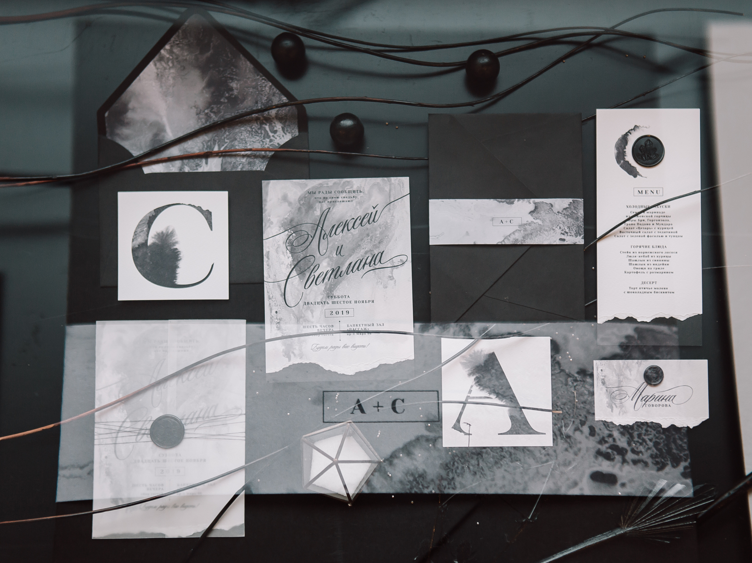 Черный. Фотограф в Красноярске Надежда Воскресенская