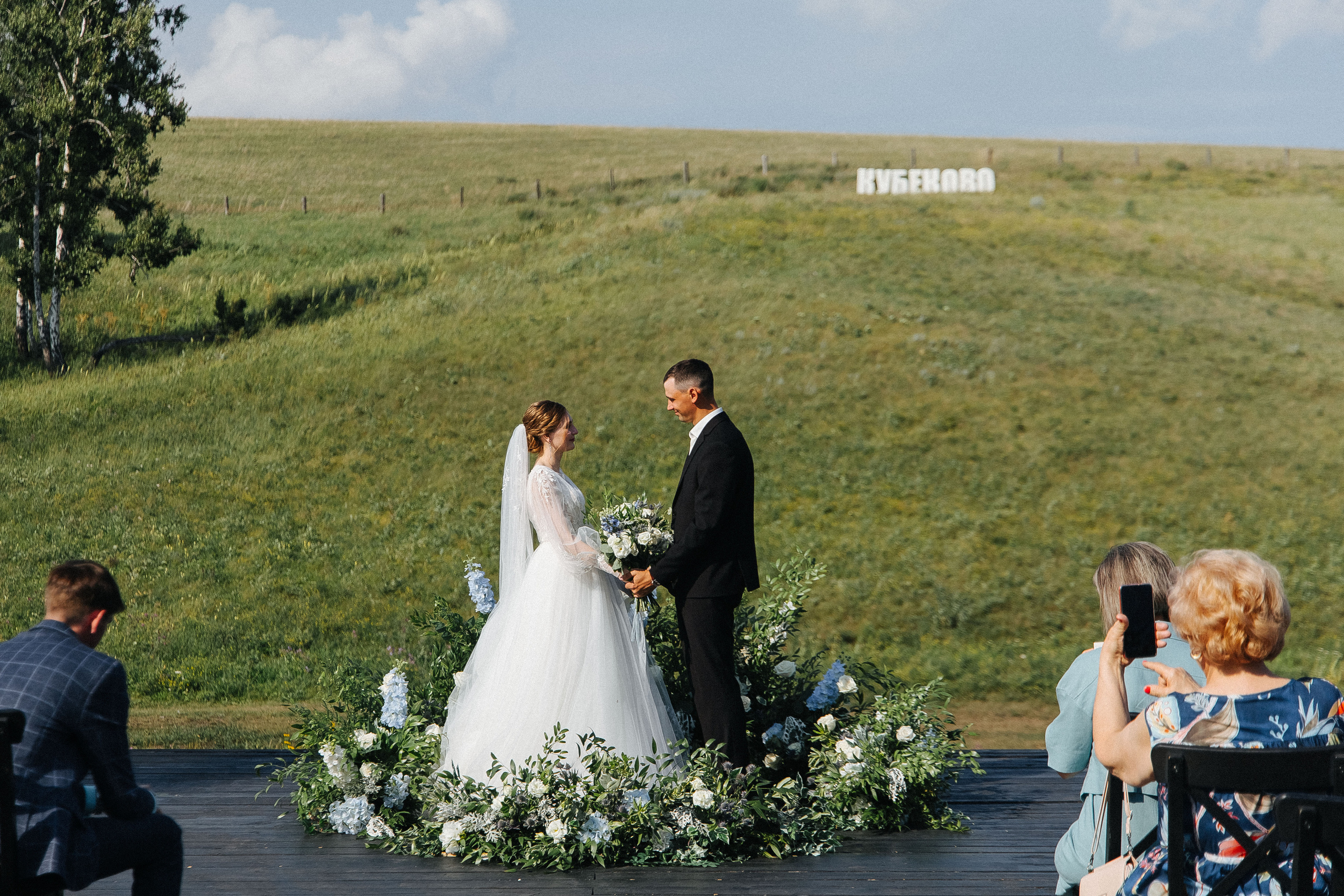 Борис и Анна. Фотограф в Красноярске Надежда Воскресенская
