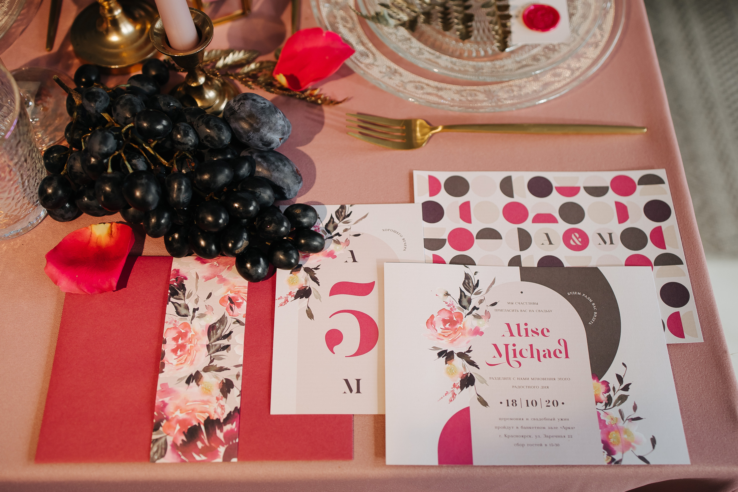 Дэвид и Ольга. Фотограф в Красноярске Надежда Воскресенская