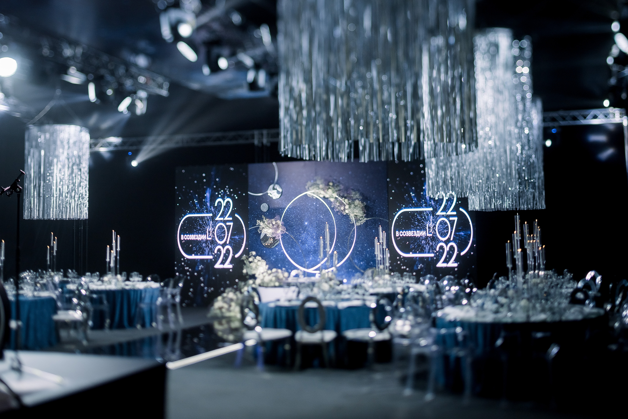 В созвездии. Фотограф в Красноярске Надежда Воскресенская