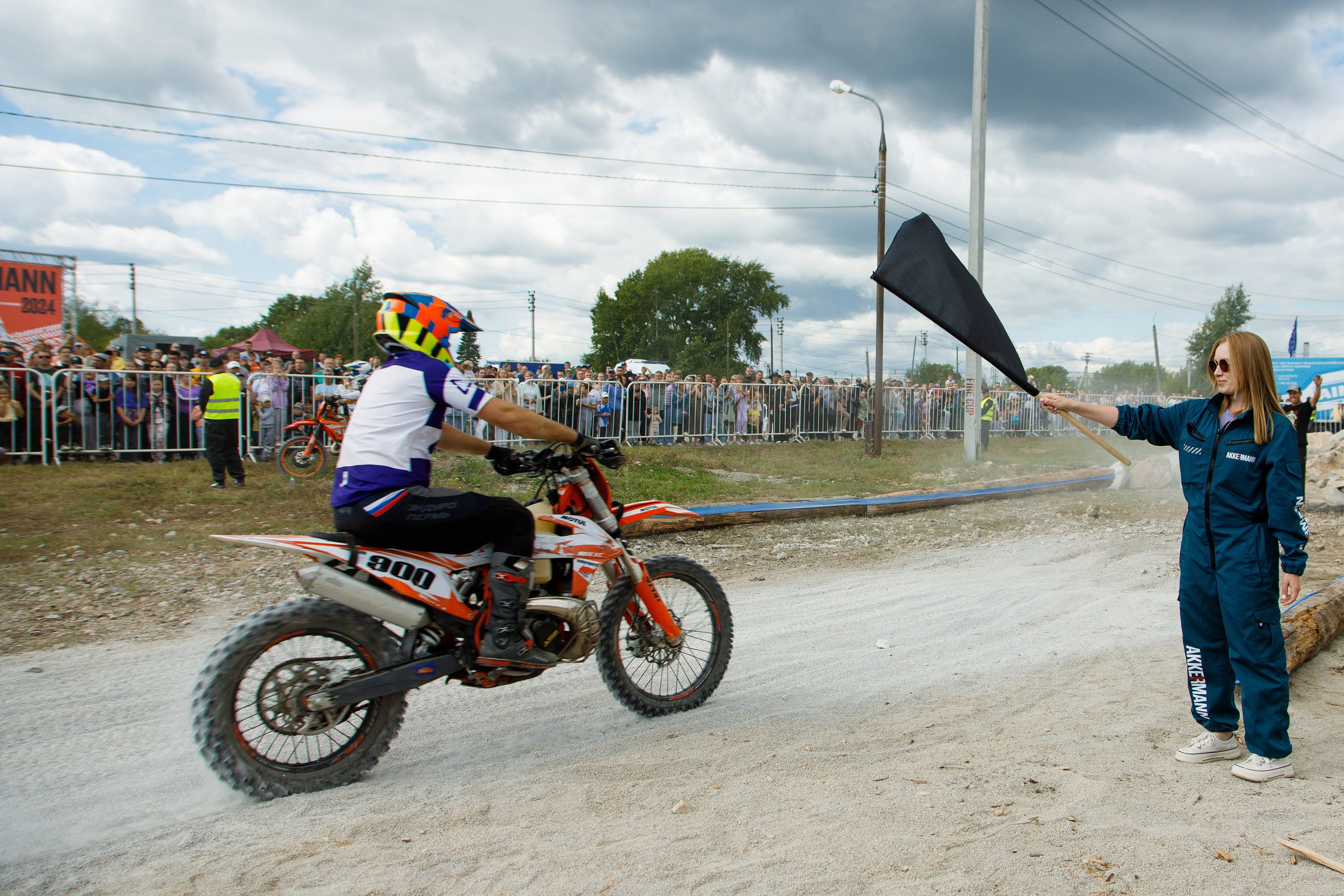 Akkermann FIRE CUP эндуро-кросс 2024. Фотограф Дмитрий Молчанов | Фотограф Пермь | Фотограф