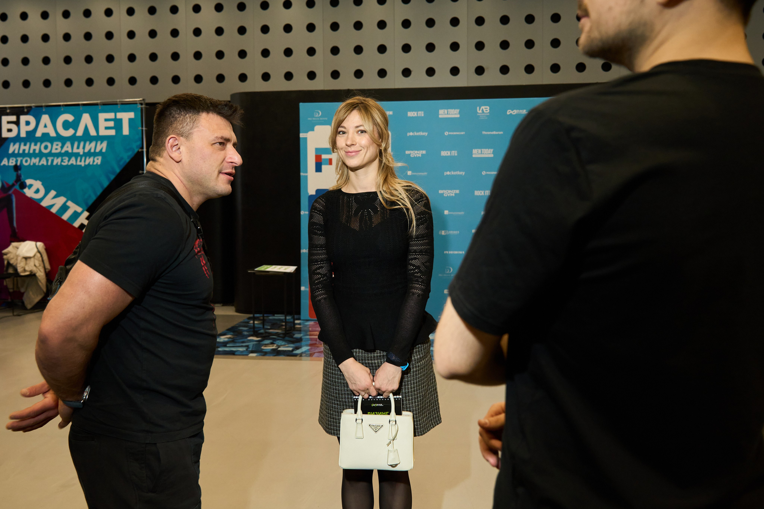 1С Фитнес Фэмили Форум. Елизавета Мальгина, фотограф в Москве