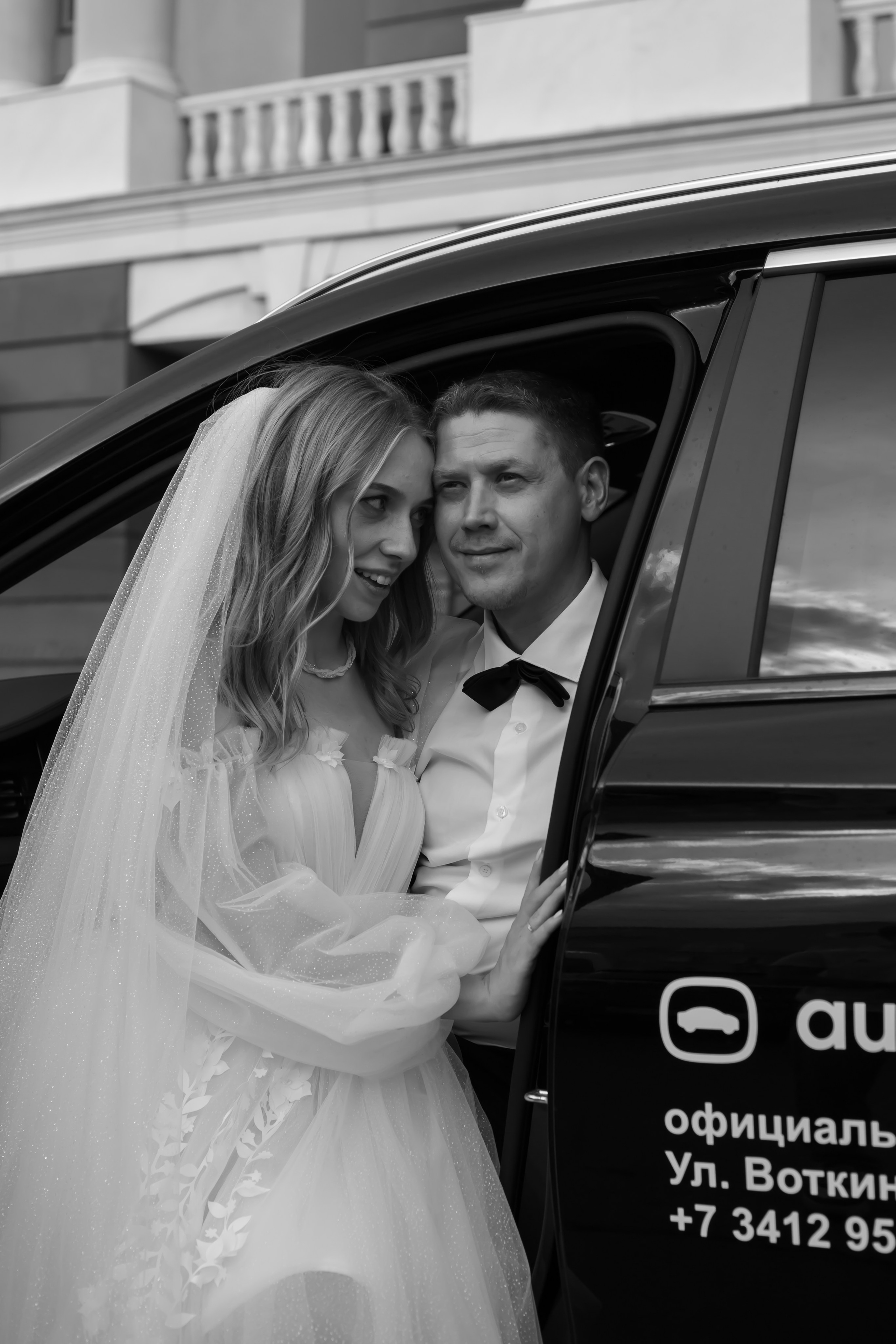 Свадебная прогулка и ЗАГС Кристины и Ильи. Портретный фотограф в Казани Алёна Евсеева