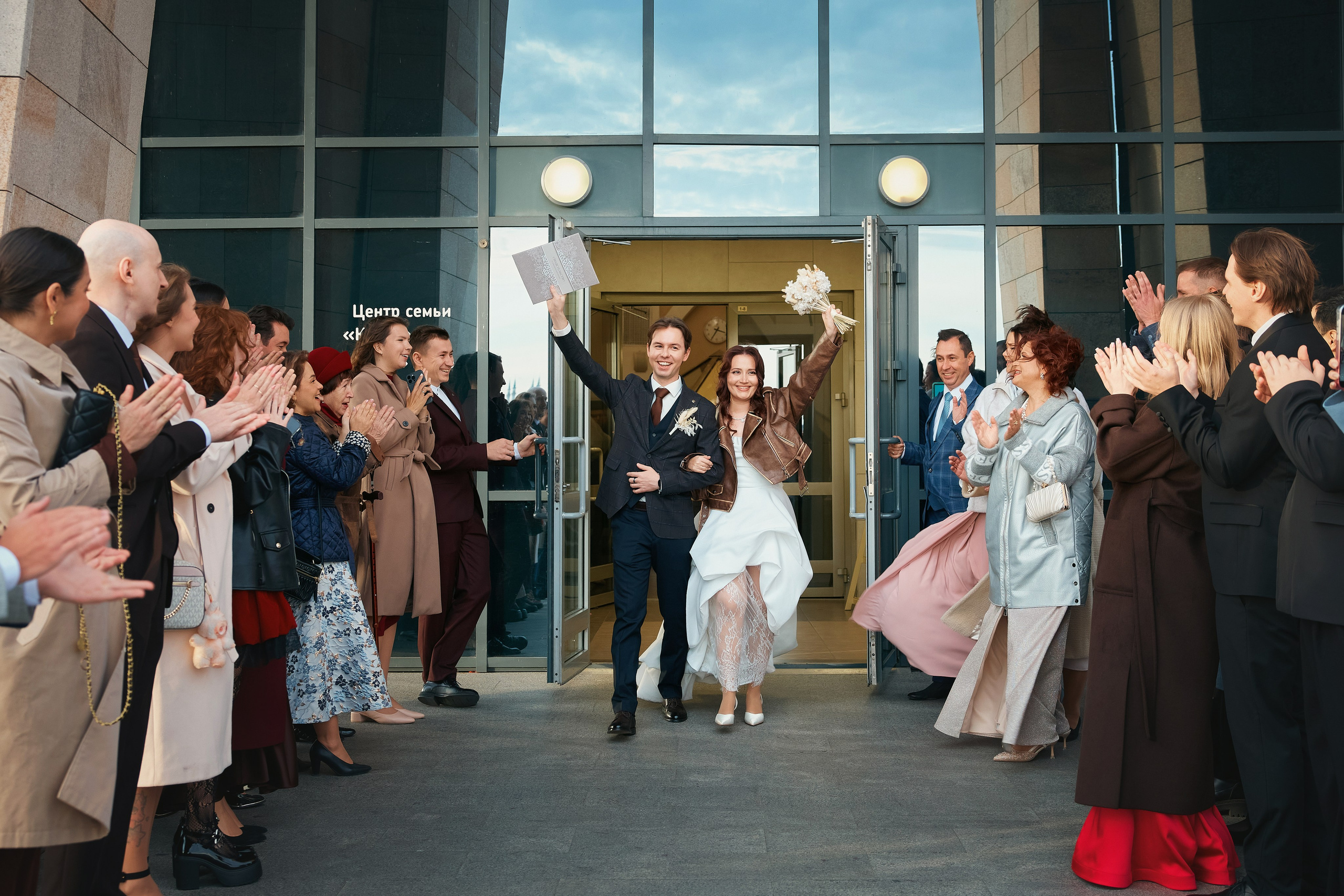 Артур и Татьяна. Свадебная фотосессия в Казани. Главная