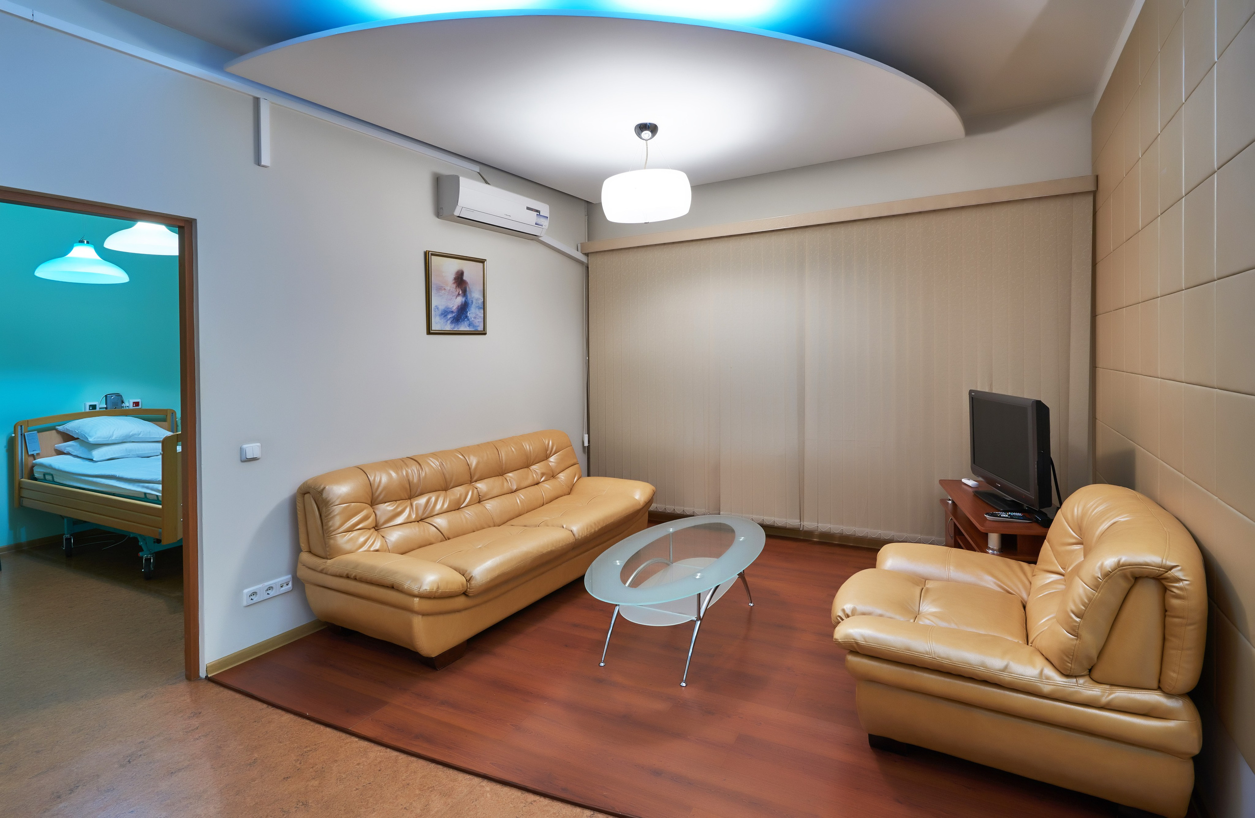 МЕДИЦИНА. Www.apowerstudio.com