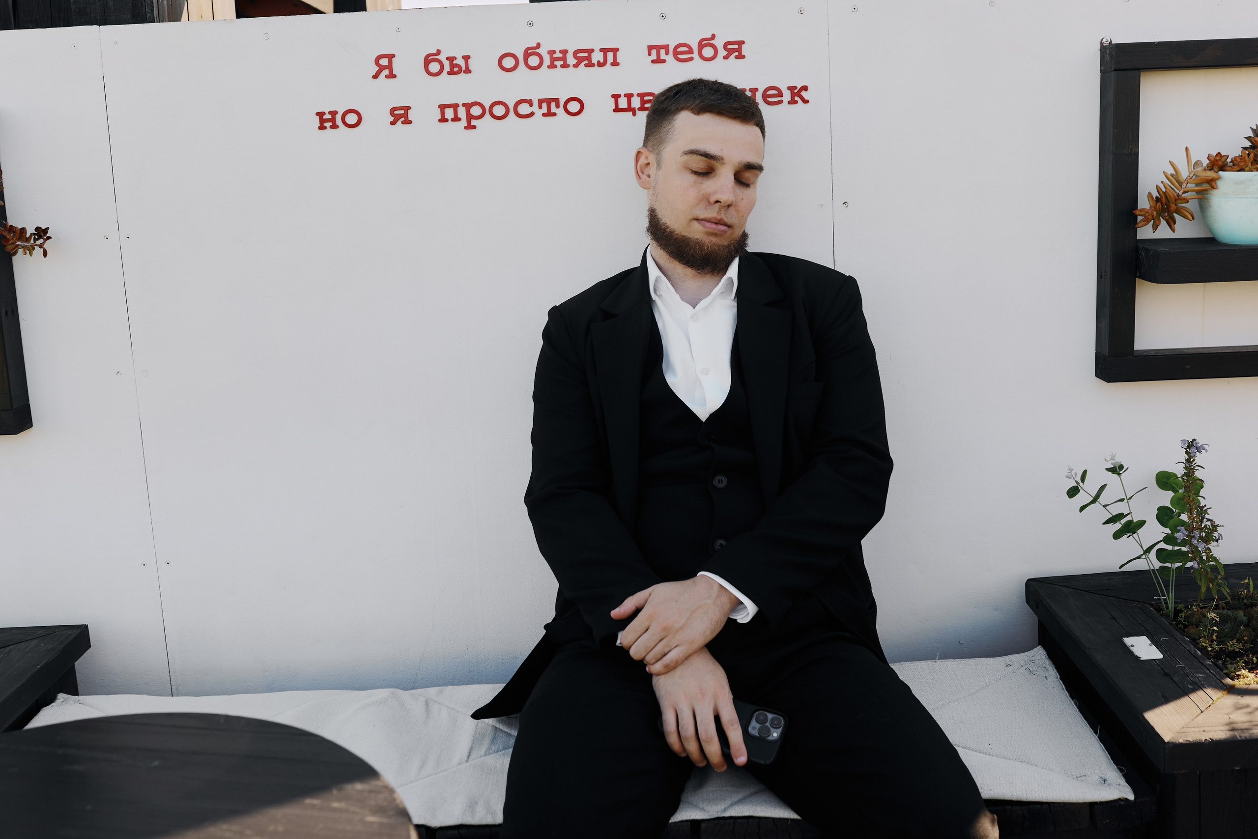 Вадим и Алёна. Портретный и свадебный фотограф в Екатеринбурге Владимир ЛузинЛузин