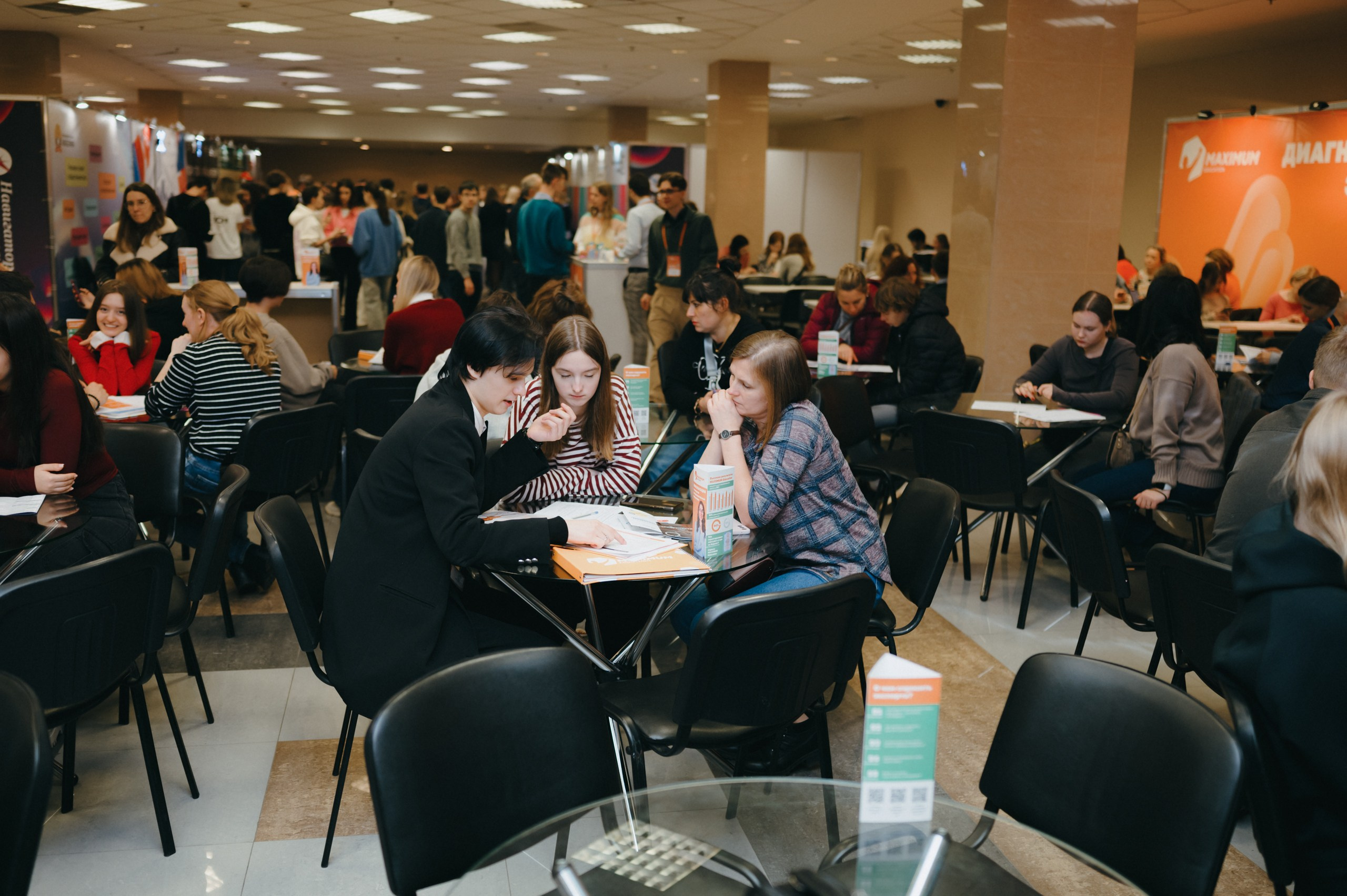 Навигатор поступления. Komonev