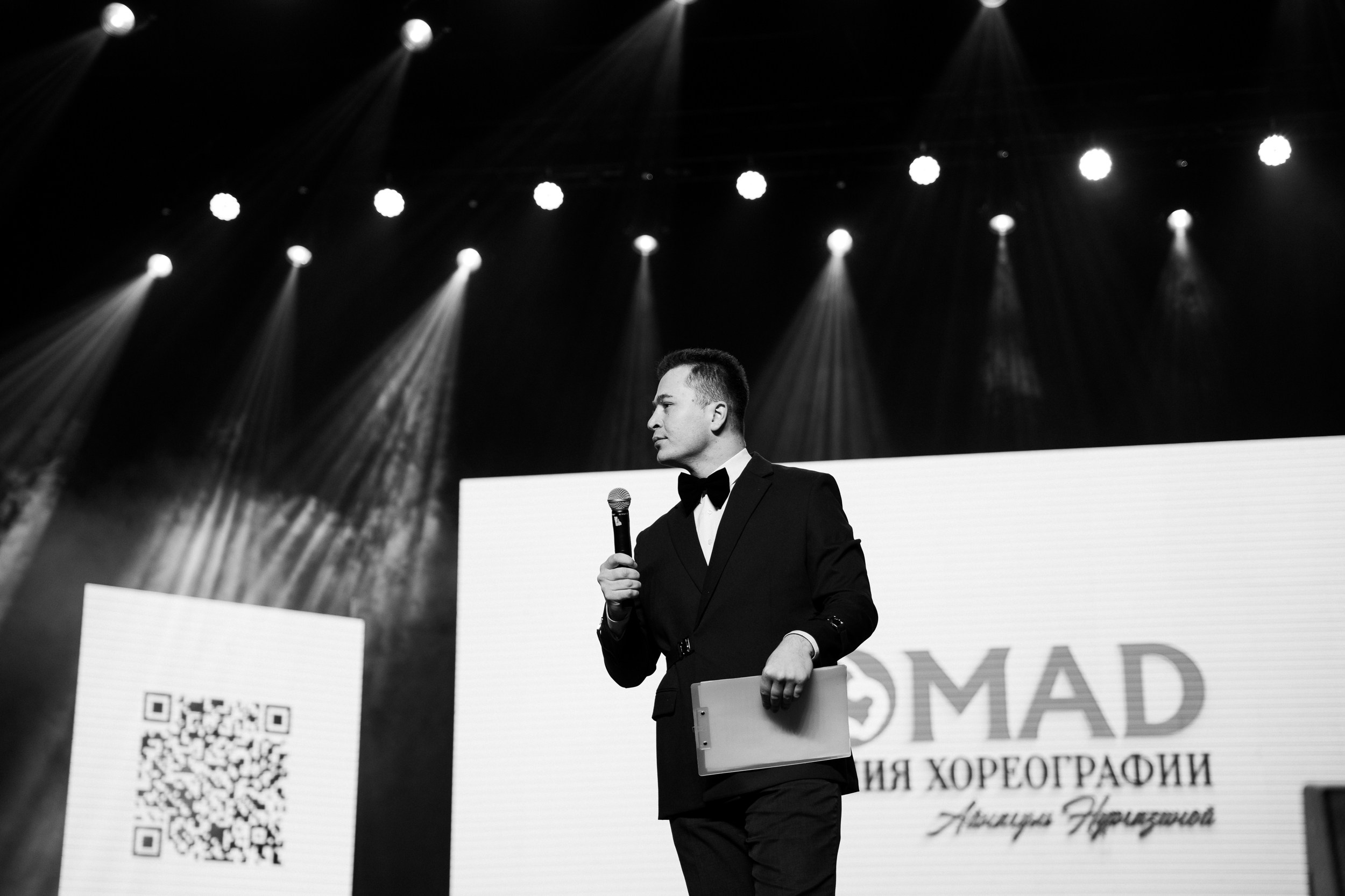 NOMAD «Концерт». Портретный и Репортажный Фотограф Москва