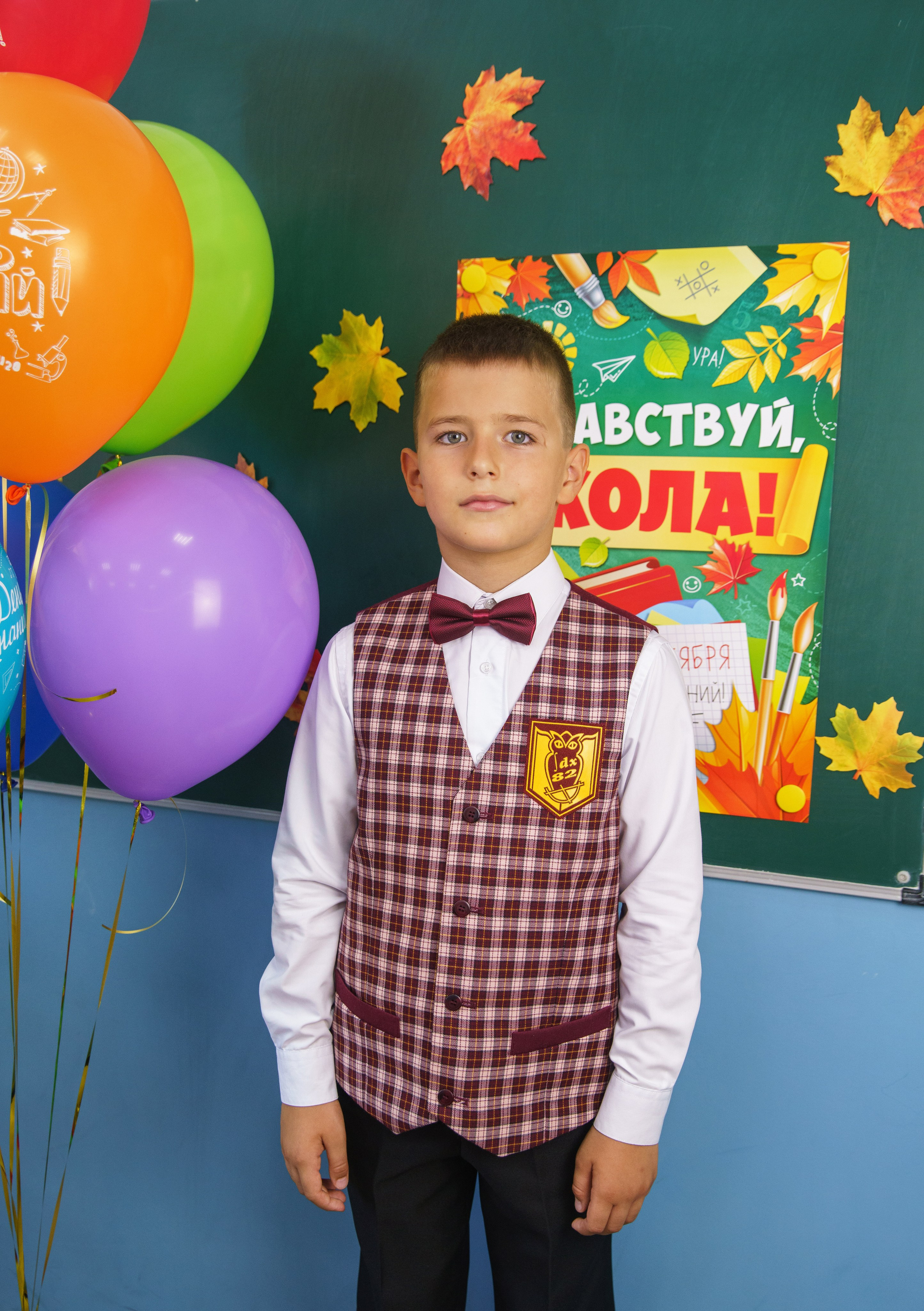 Первоклашки. Семейный и детский фотограф в Нижнем Новгороде