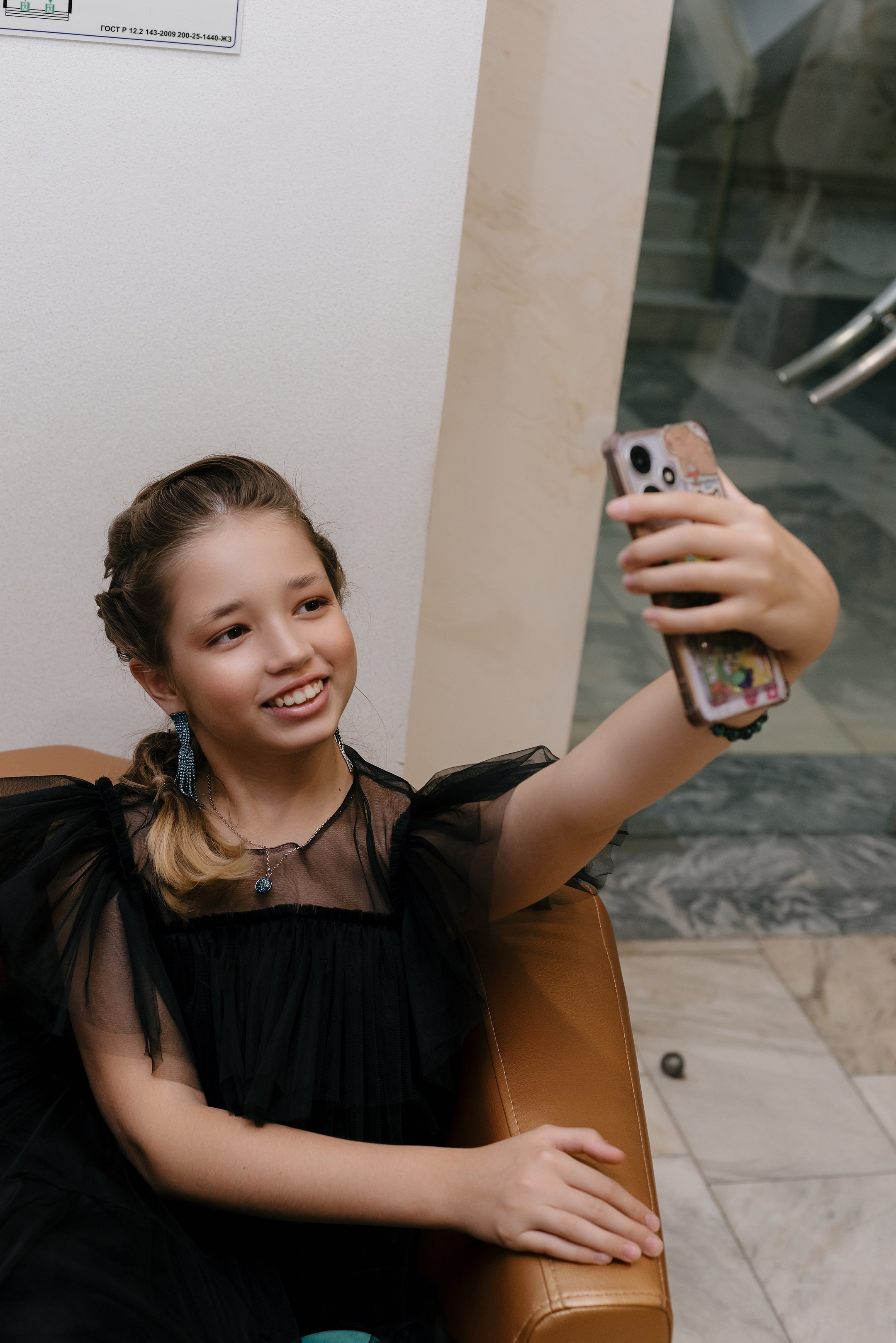 В + А. Фотограф в Самаре | Катерина Гущина