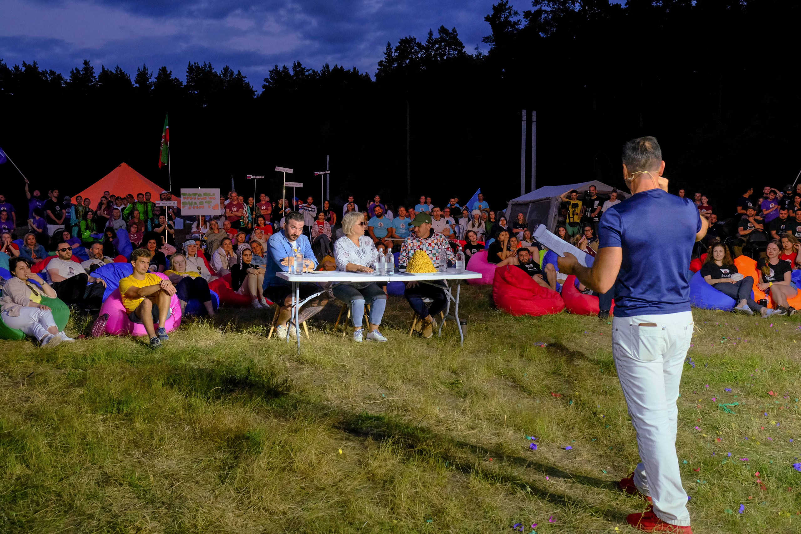 Корпоративный турпоход 500 чел. Территория M.I.C.E. Территория EVENT. Организация мероприятий