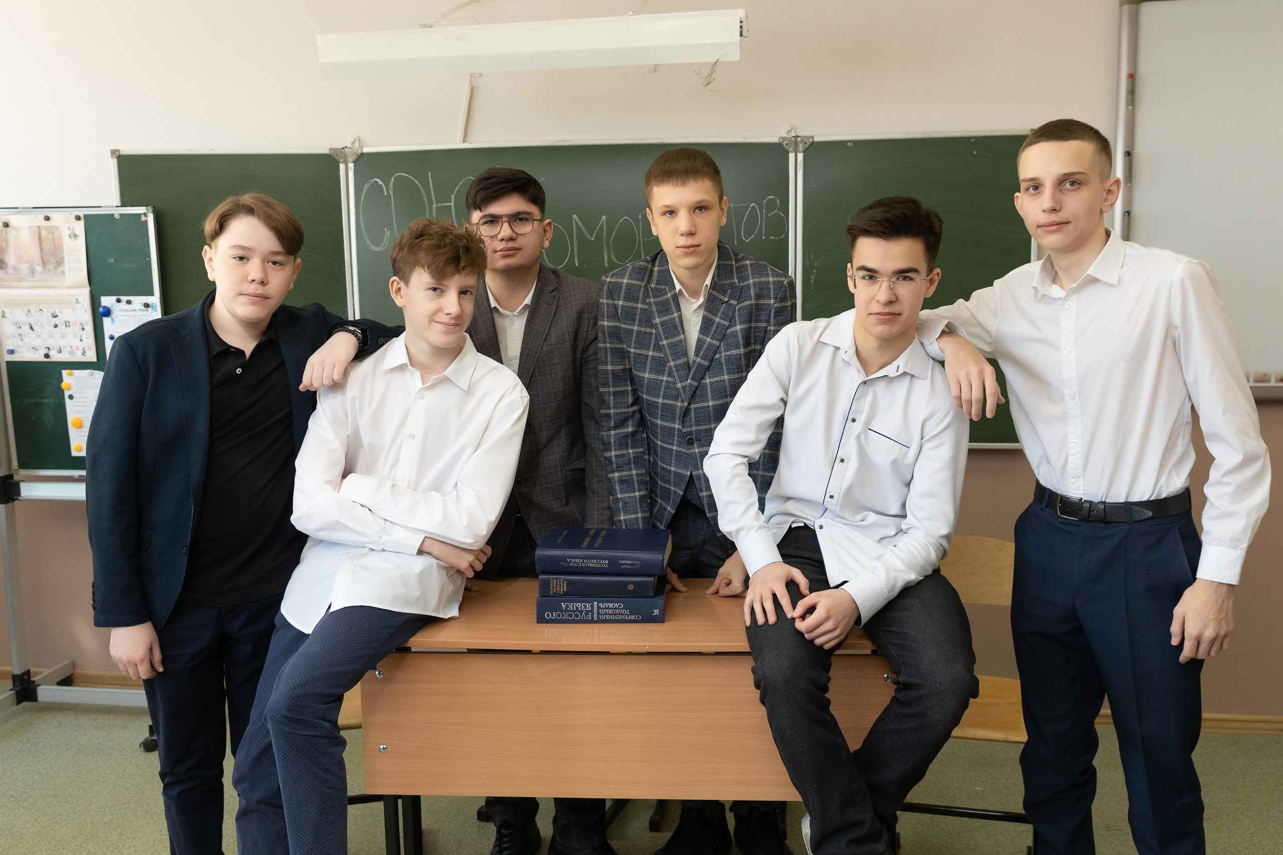 Школьная фотосессия 9 Г. Семейный, детский, школьный фотограф в Благовещенске Яна Белоусова