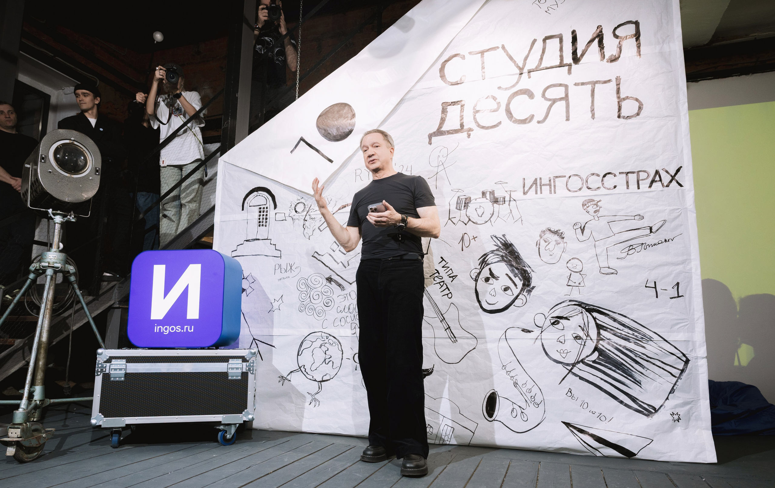 Студия десять. ОТКРЫТИЕ ПРОСТРАНСТВА. Портретный и ивент-фотограф в Москве Шамиль Хасянзанов