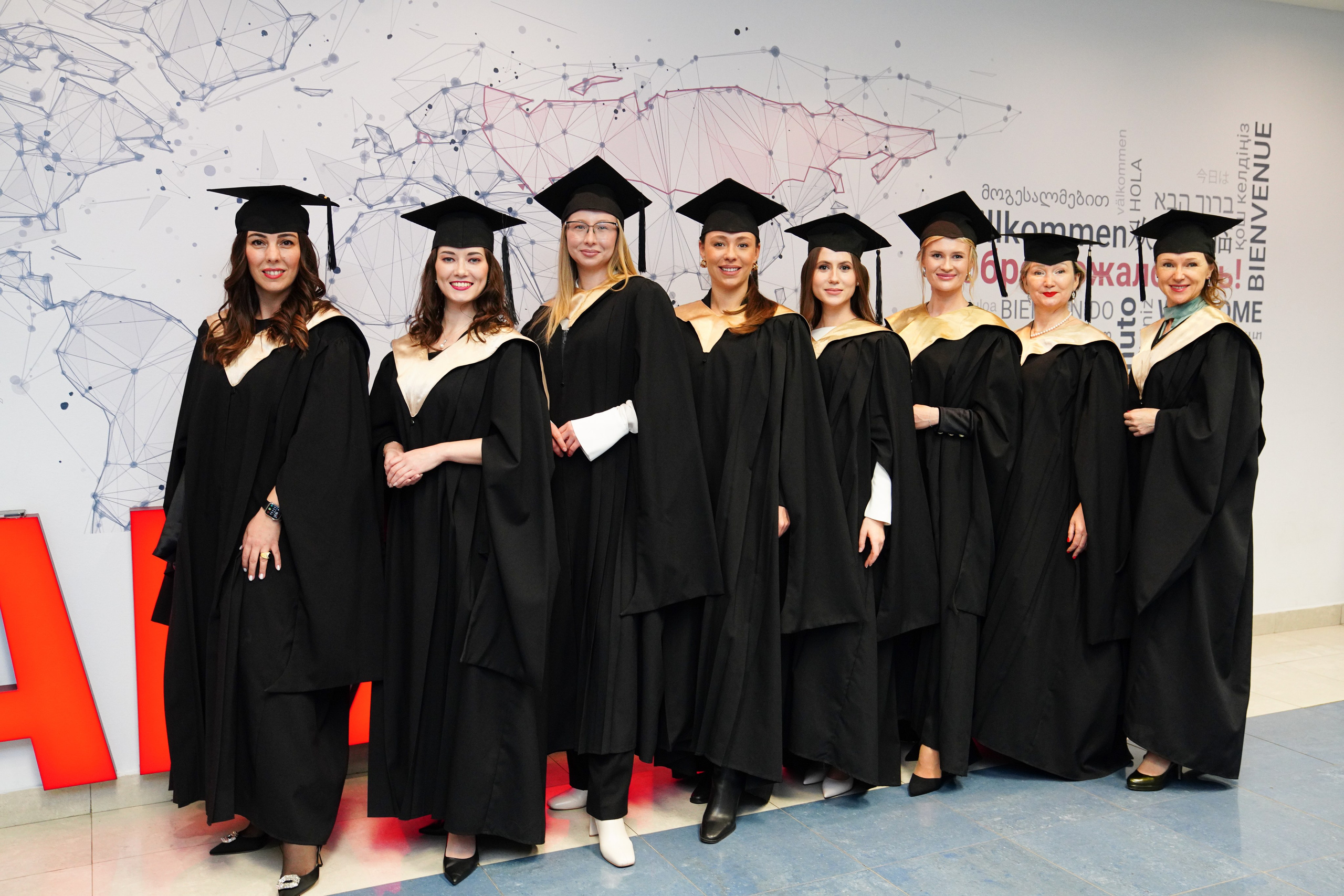 РАНХИГС ВЫПУСКНОЙ. Главная