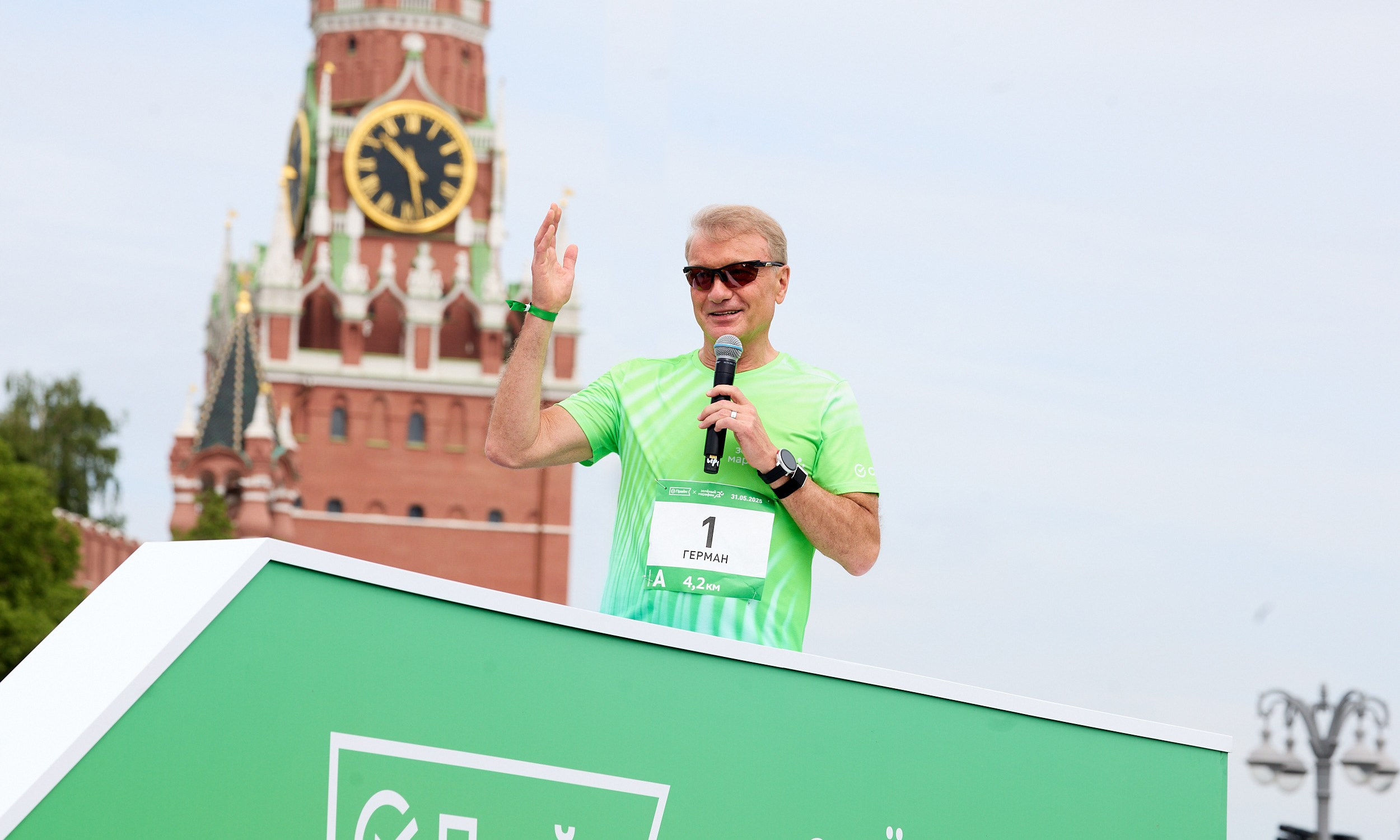 Бизнес. Егор Тутубалин